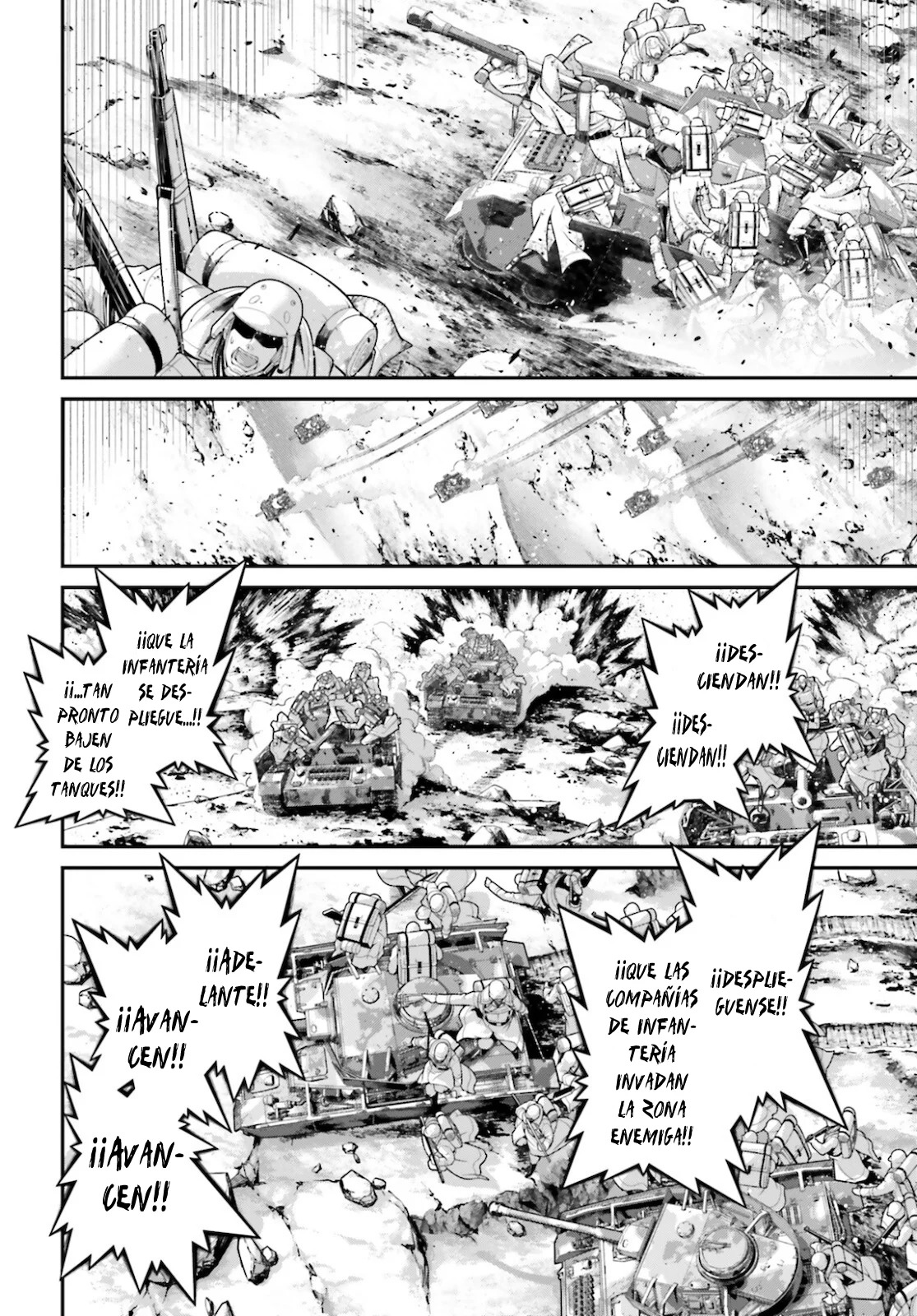 Read Youjo Senki ES Manga Online