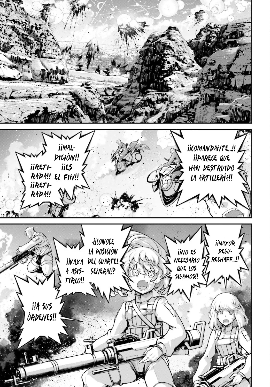 Read Youjo Senki ES Manga Online