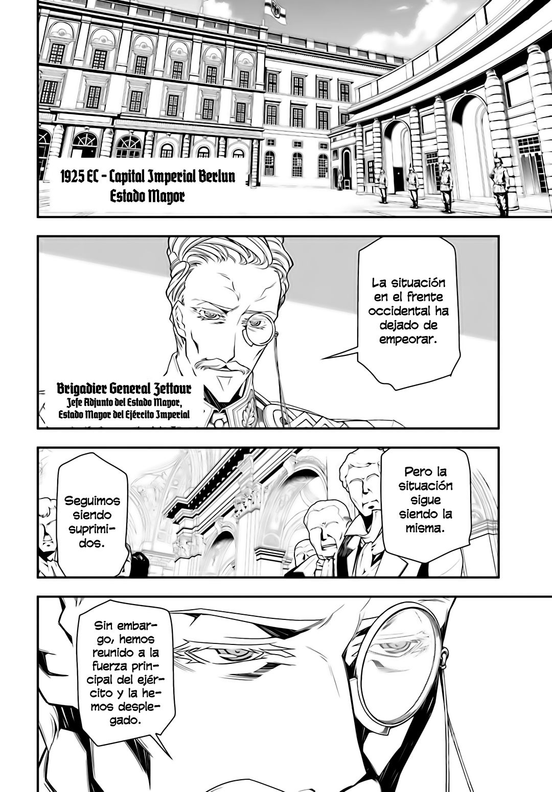 Read Youjo Senki ES Manga Online