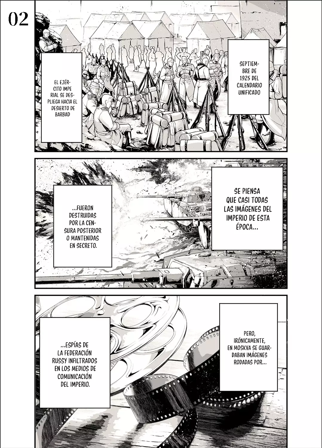Read Youjo Senki ES Manga Online