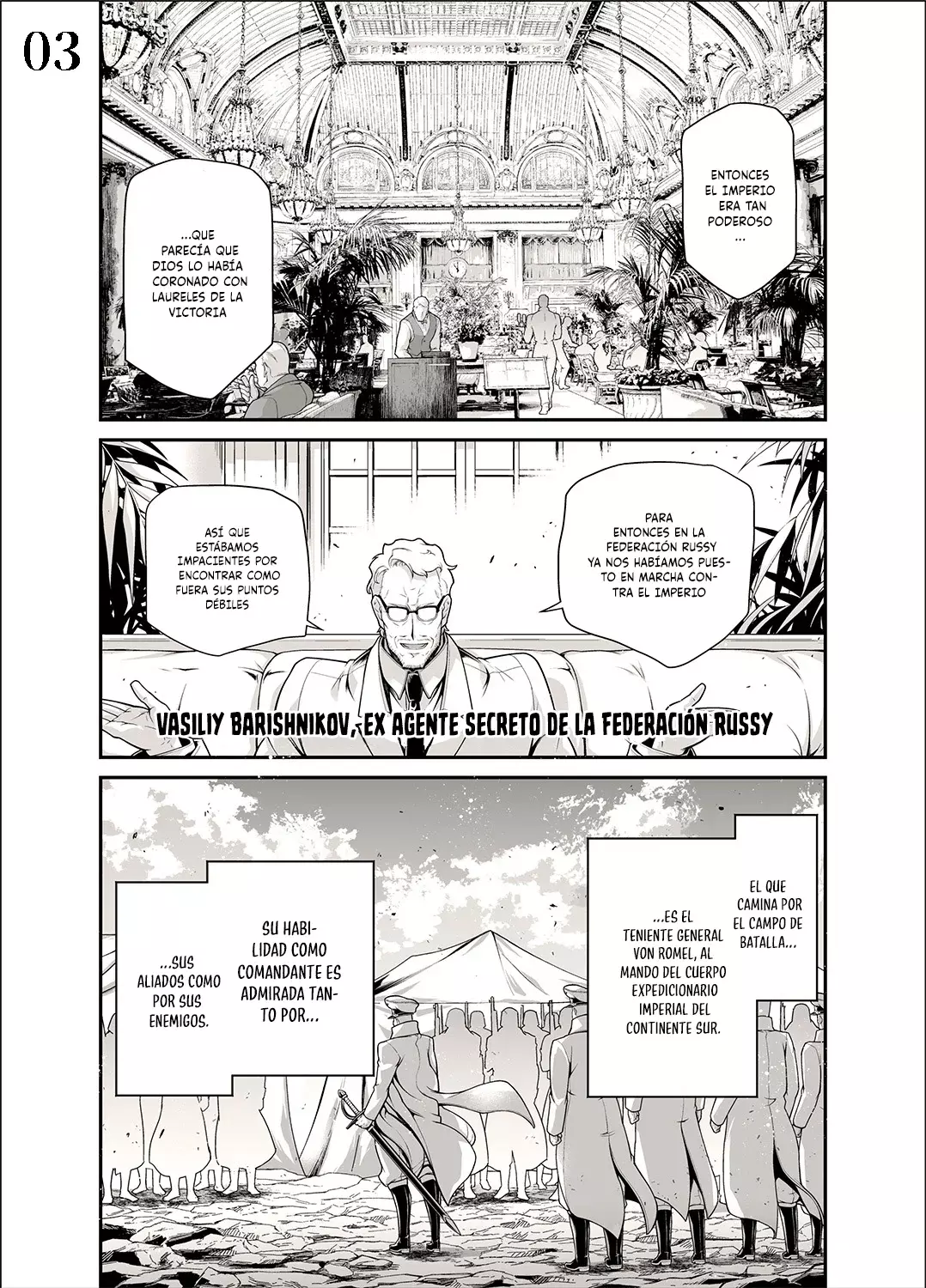 Read Youjo Senki ES Manga Online