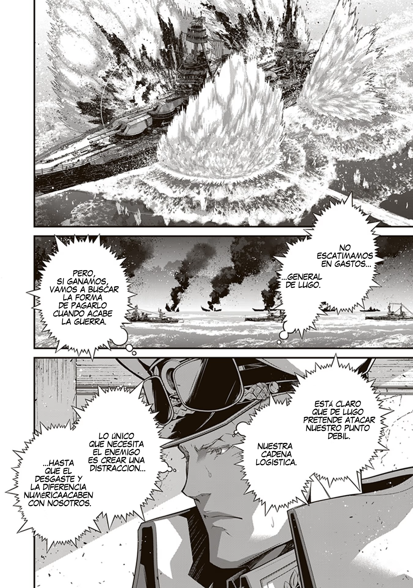 Read Youjo Senki ES Manga Online