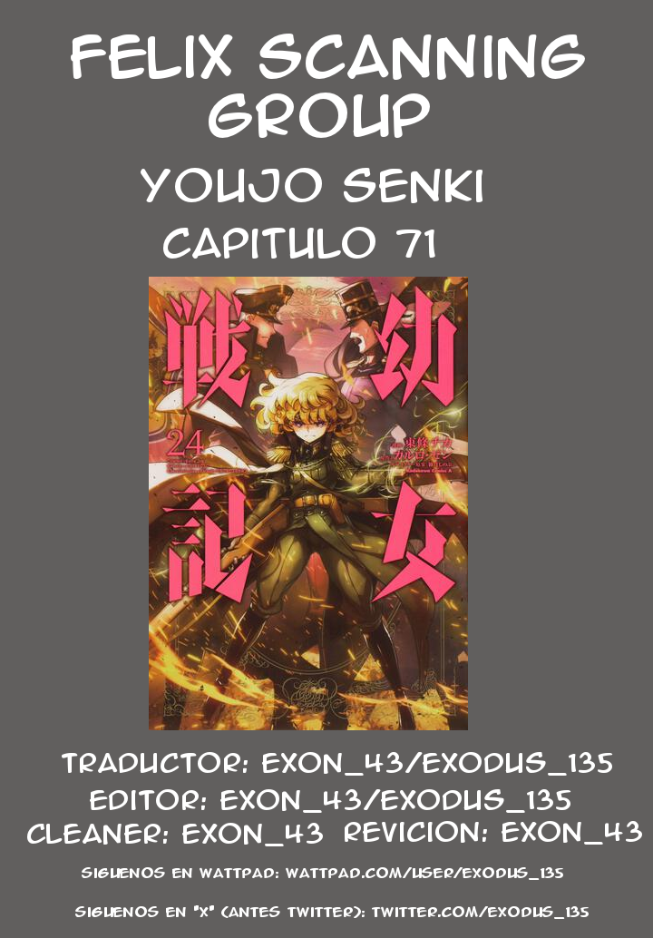 Read Youjo Senki ES Manga Online