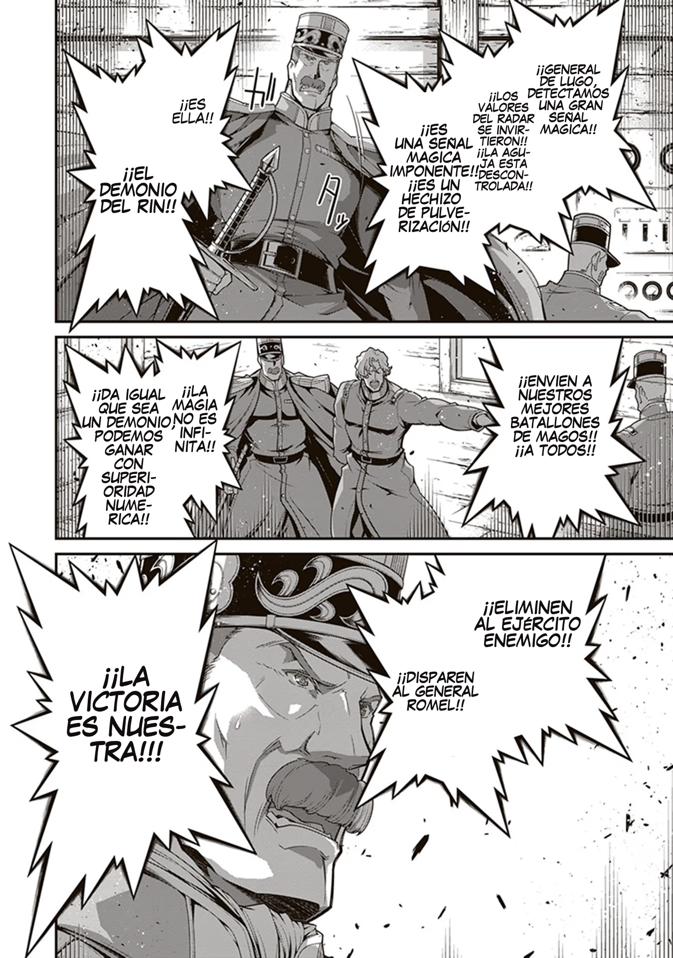 Read Youjo Senki ES Manga Online