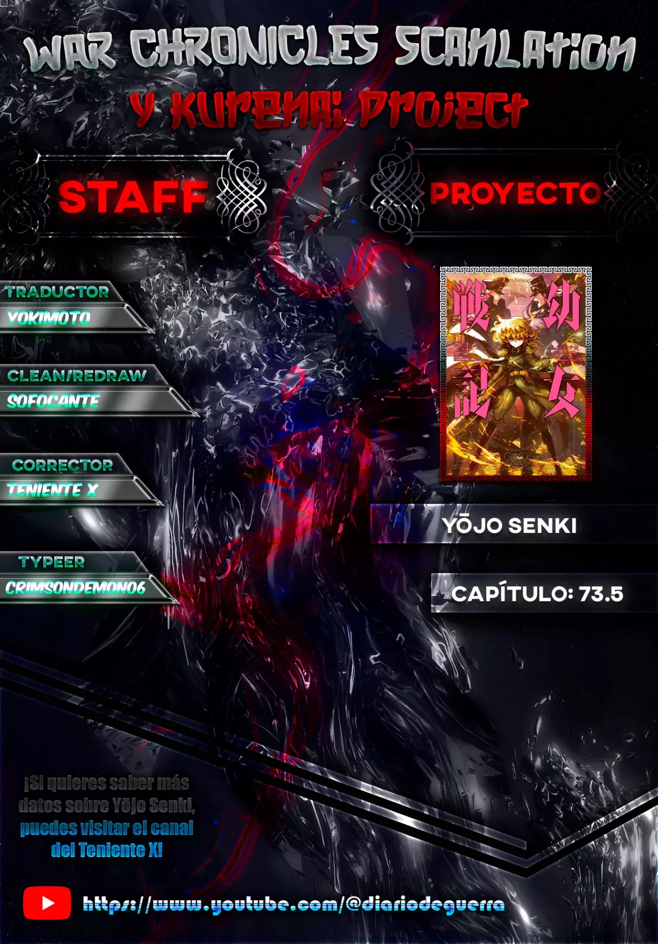 Read Youjo Senki ES Manga Online