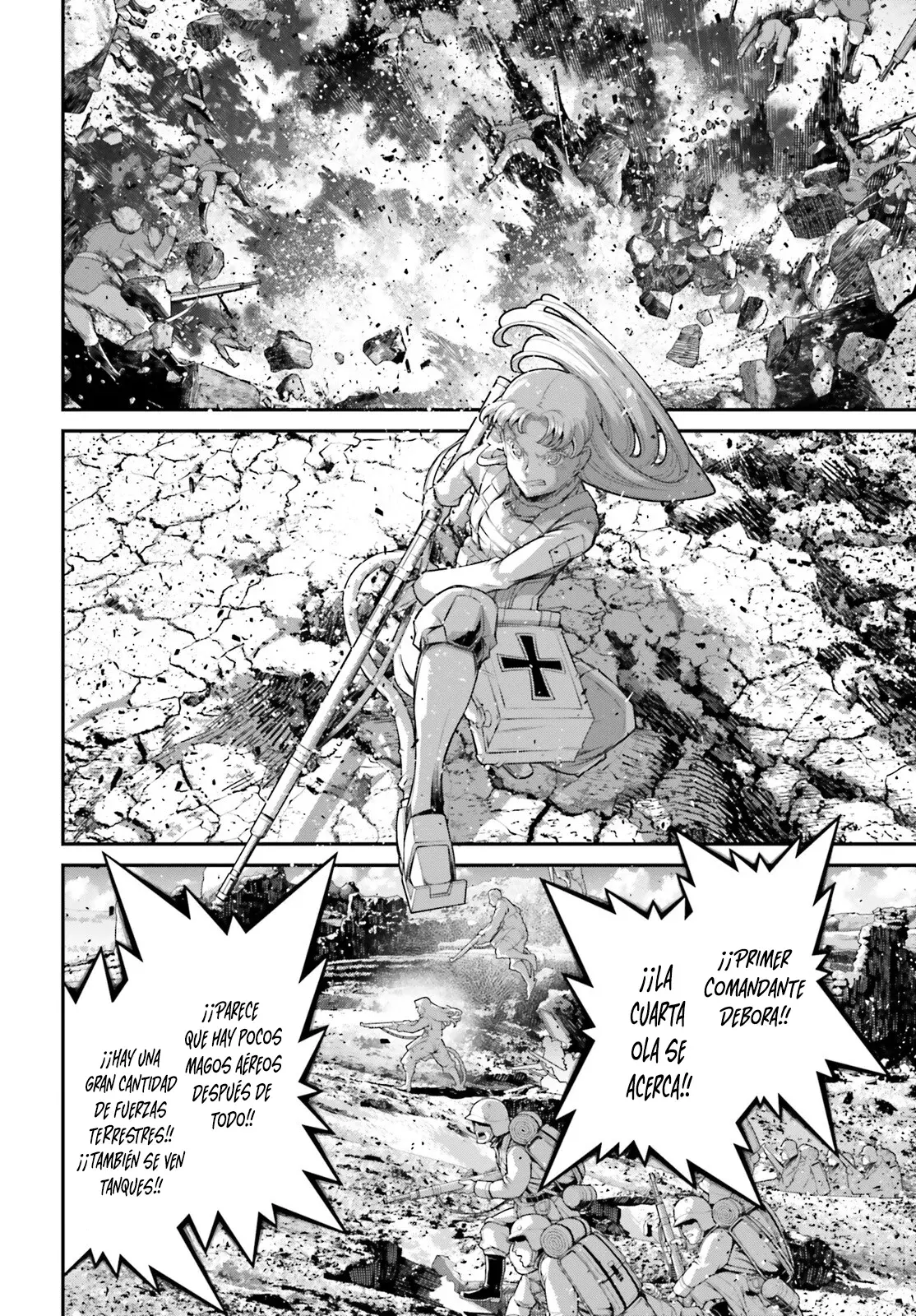 Read Youjo Senki ES Manga Online