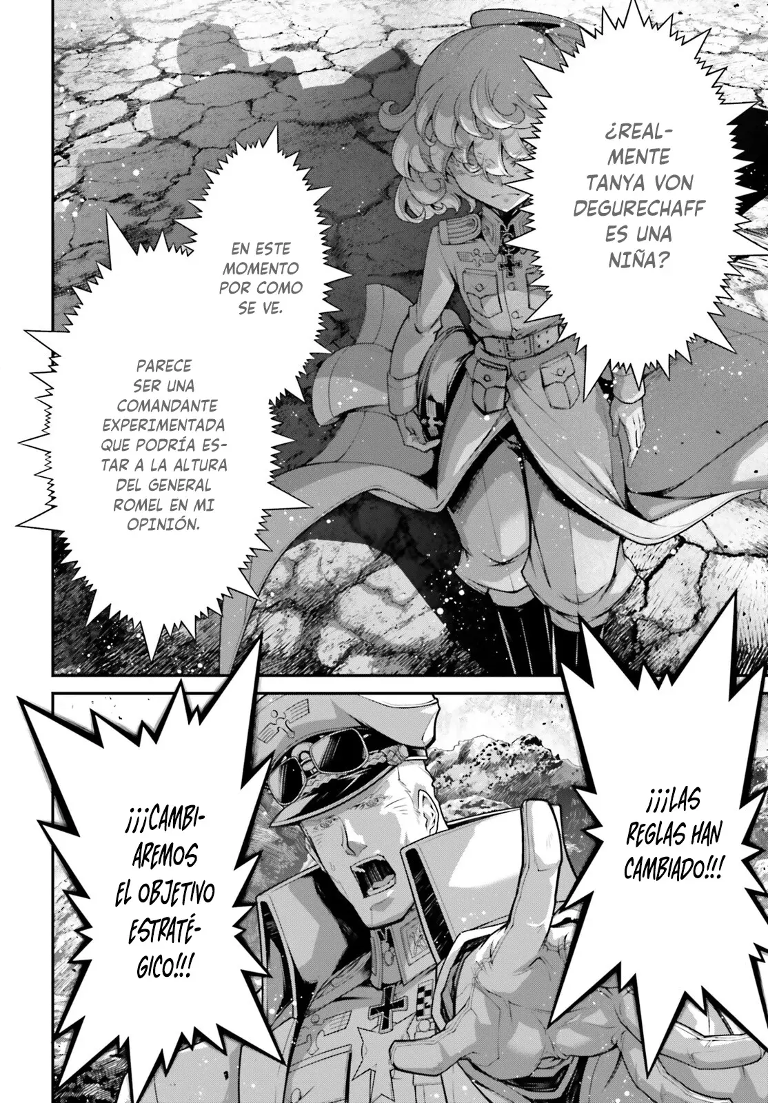 Read Youjo Senki ES Manga Online