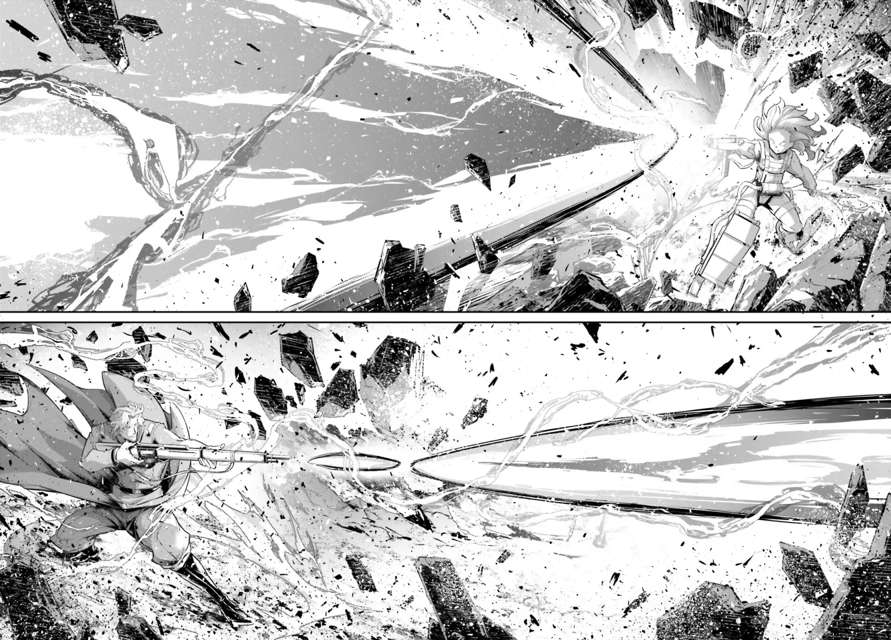 Read Youjo Senki ES Manga Online
