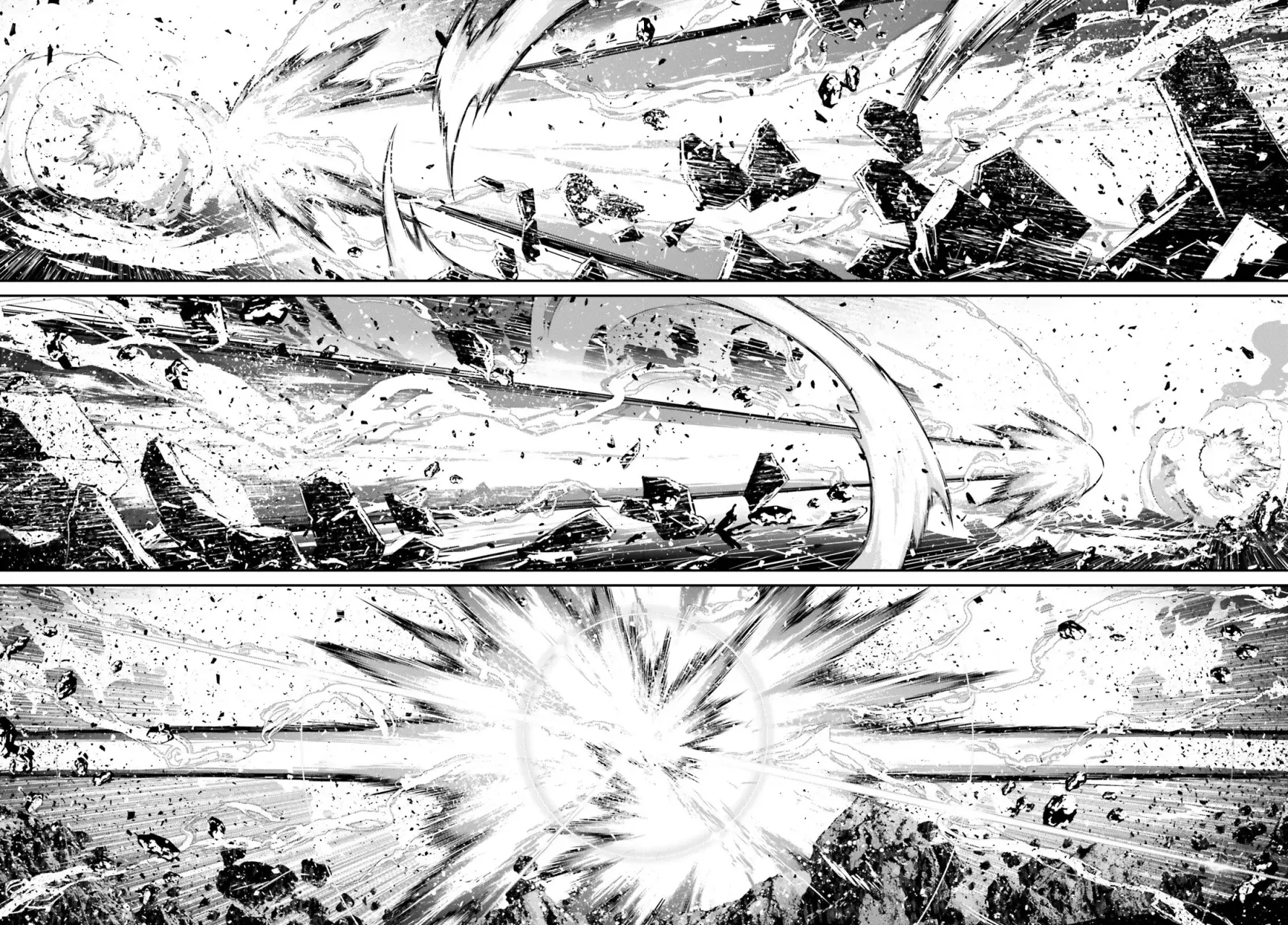 Read Youjo Senki ES Manga Online