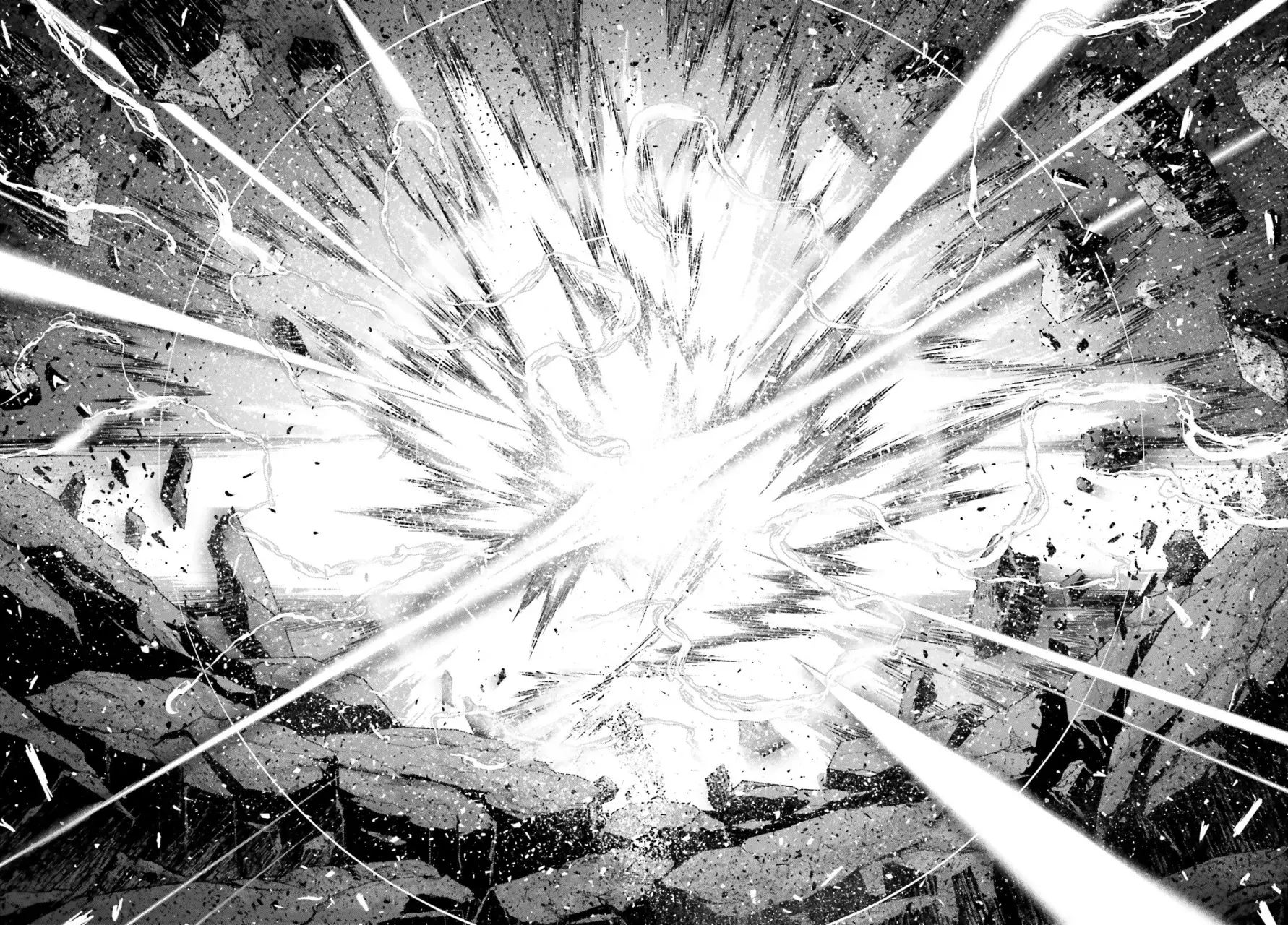Read Youjo Senki ES Manga Online