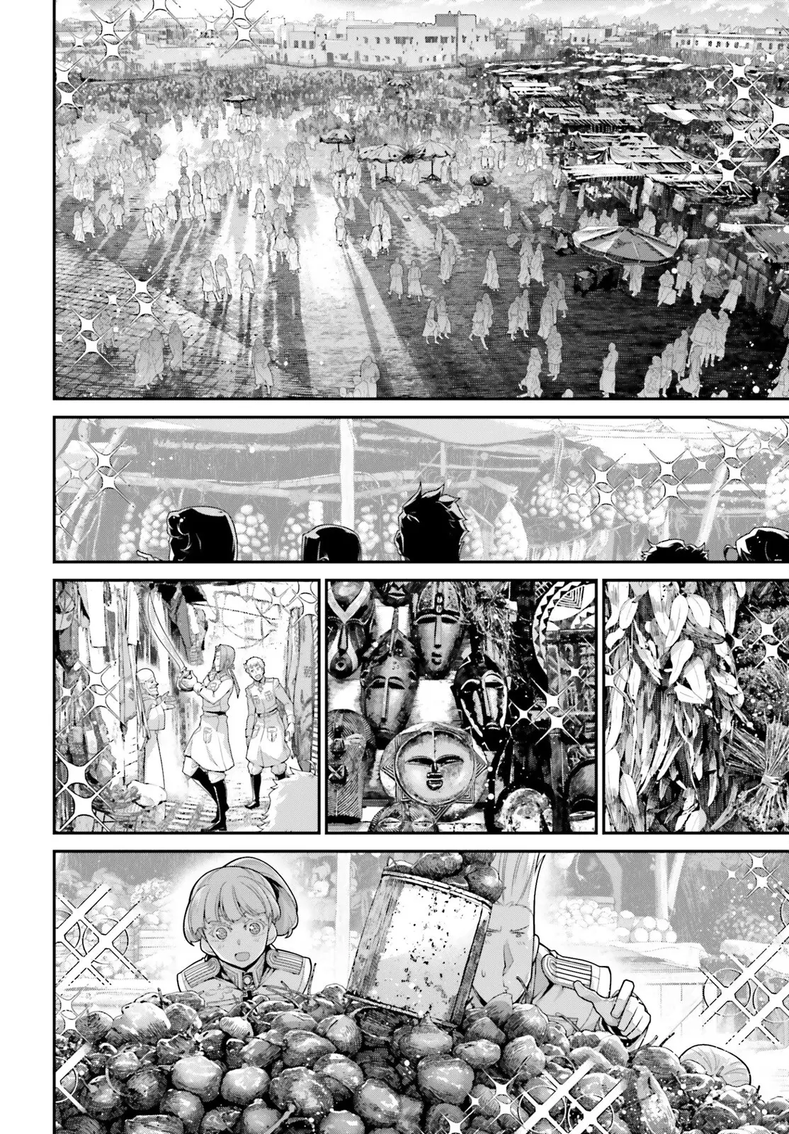Read Youjo Senki ES Manga Online