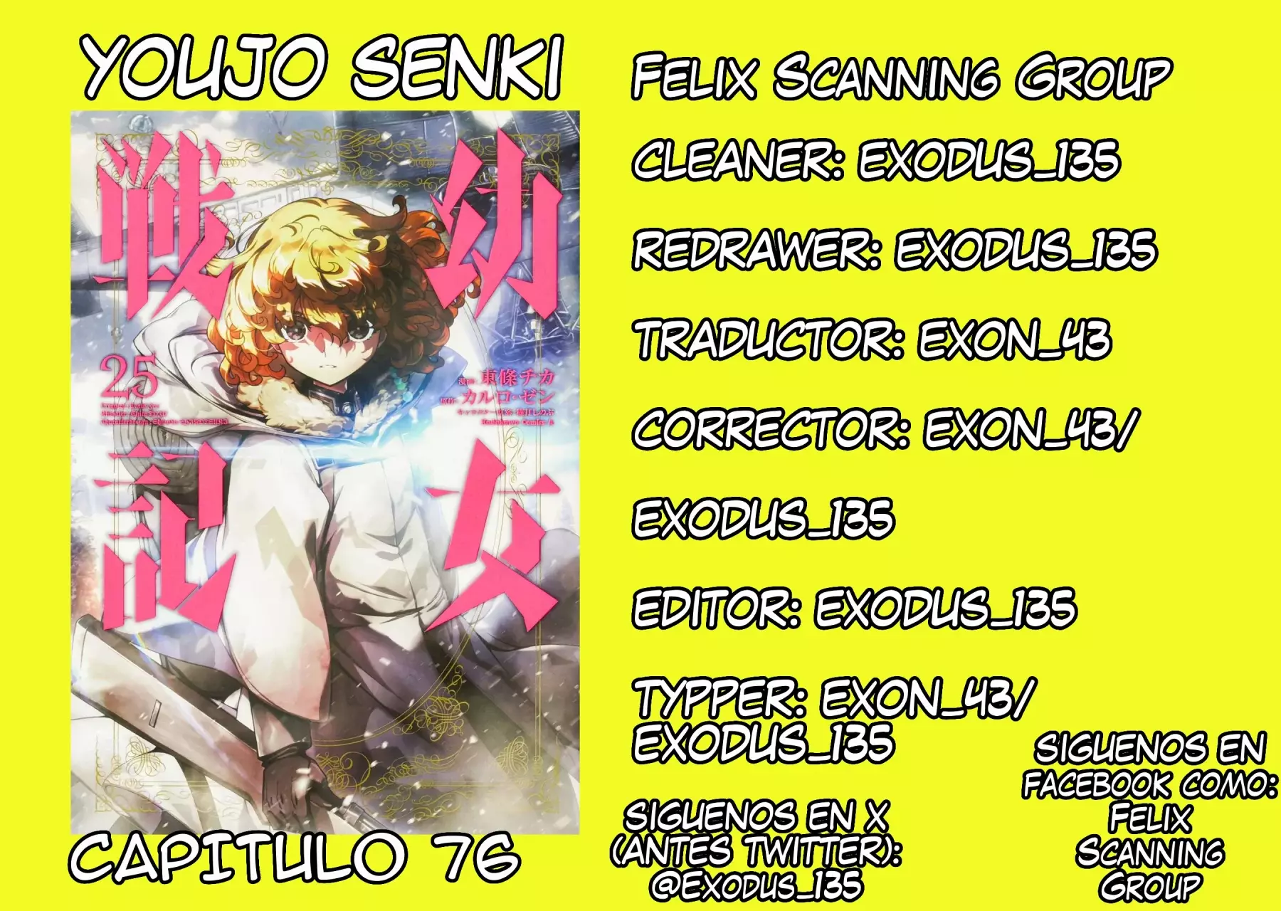 Read Youjo Senki ES Manga Online
