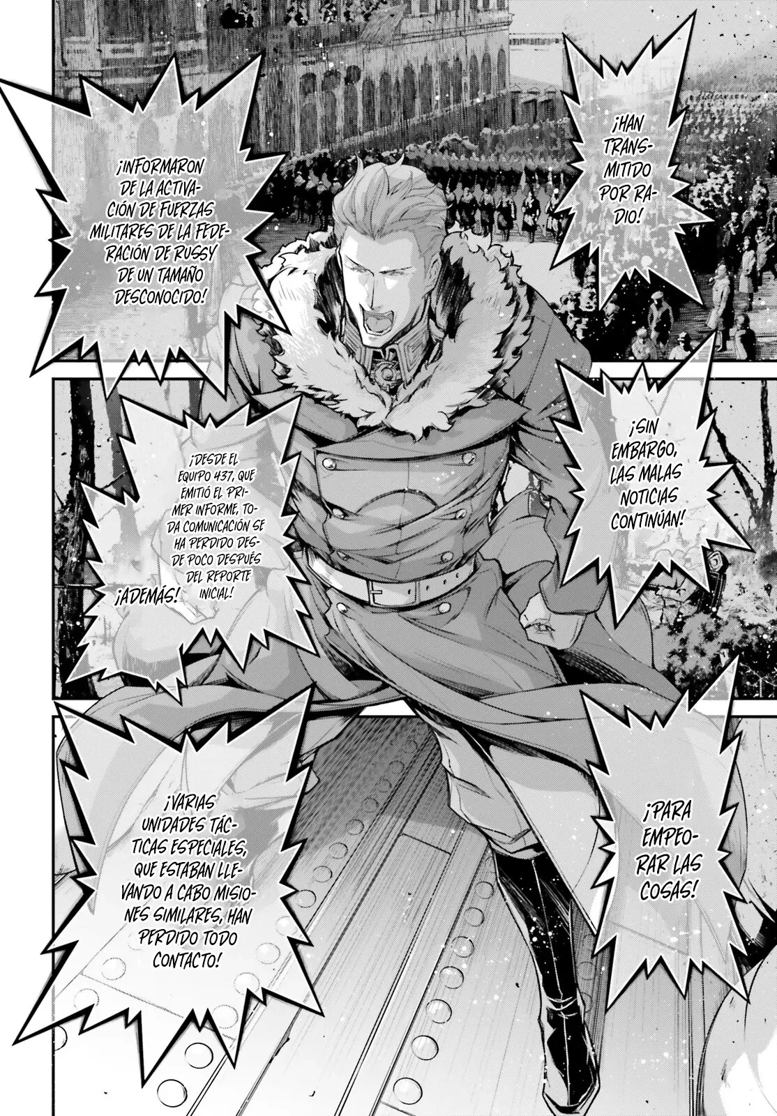 Read Youjo Senki ES Manga Online