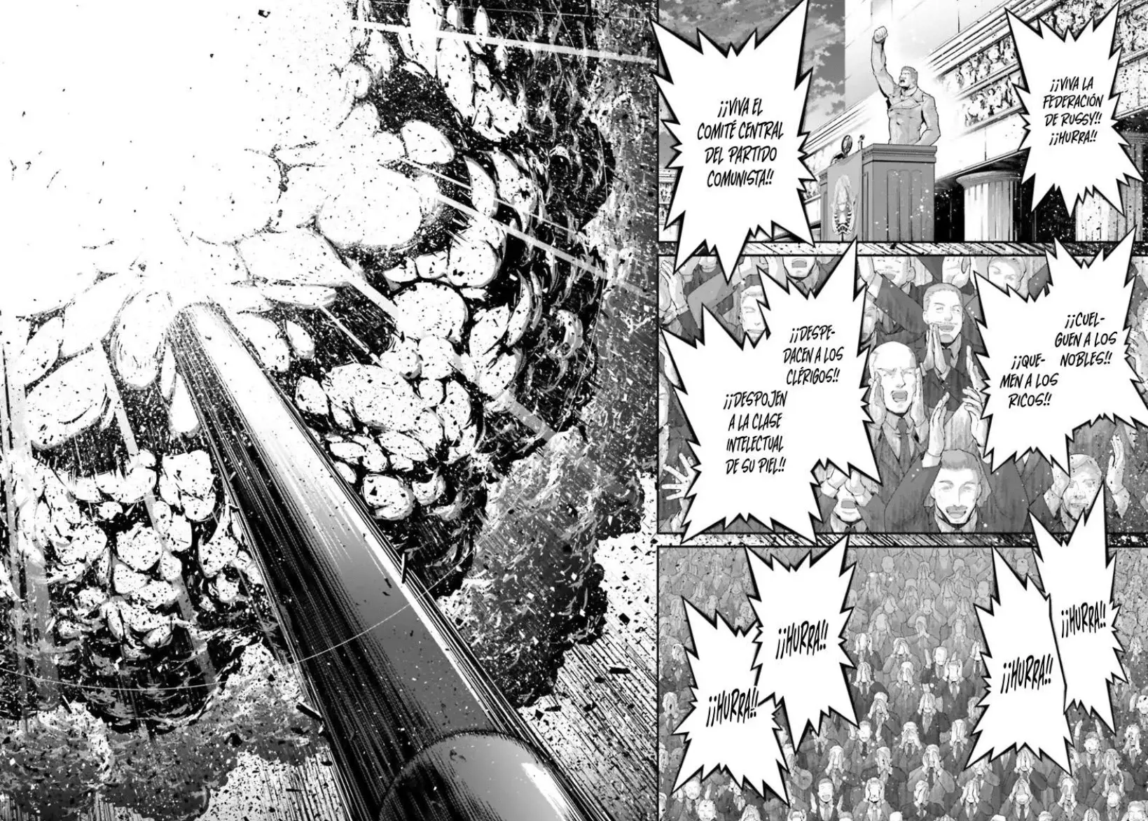 Read Youjo Senki ES Manga Online