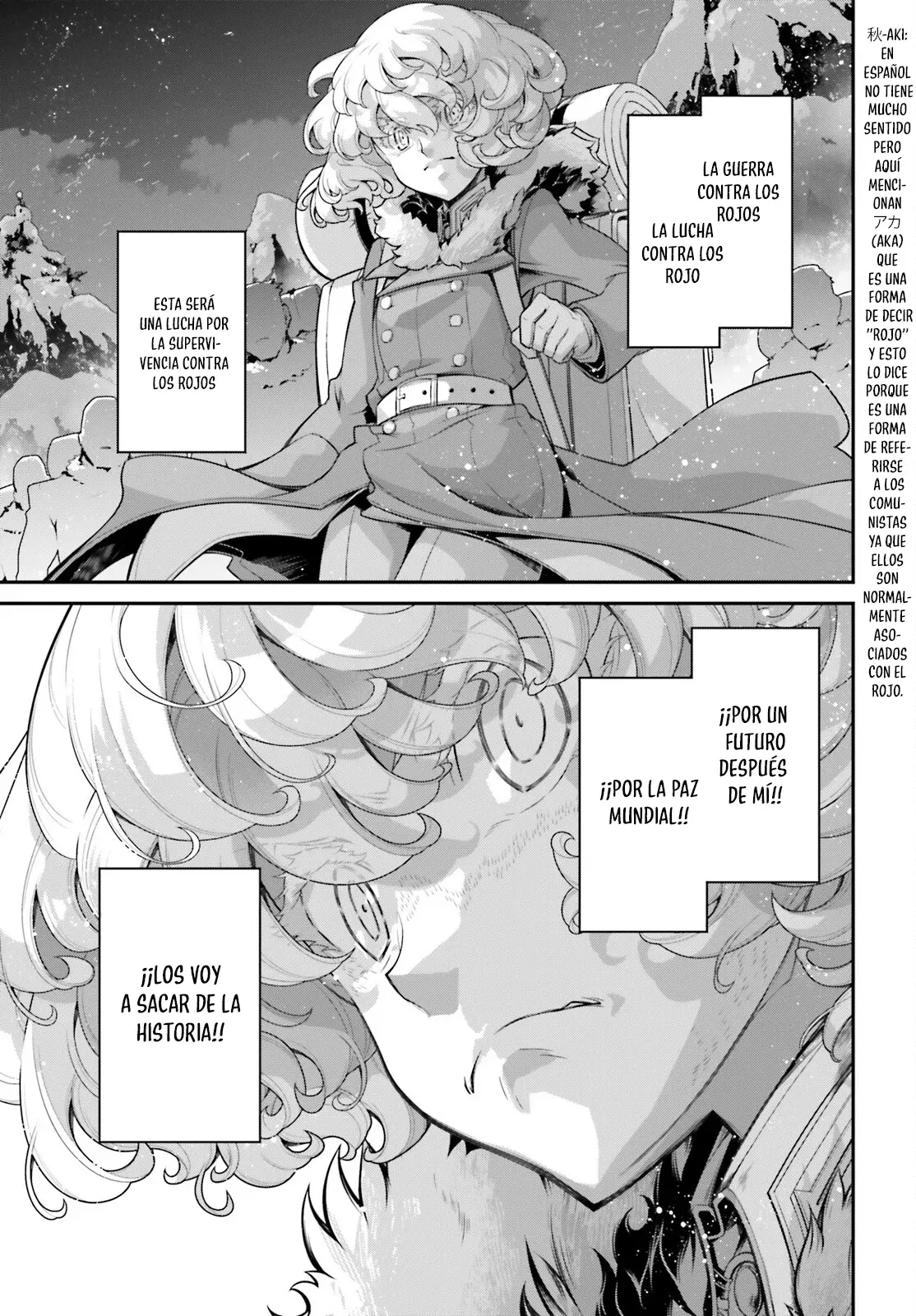 Read Youjo Senki ES Manga Online