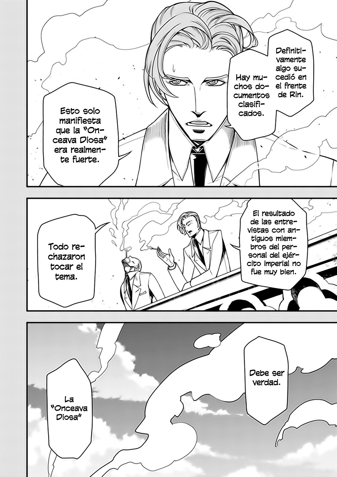Read Youjo Senki ES Manga Online