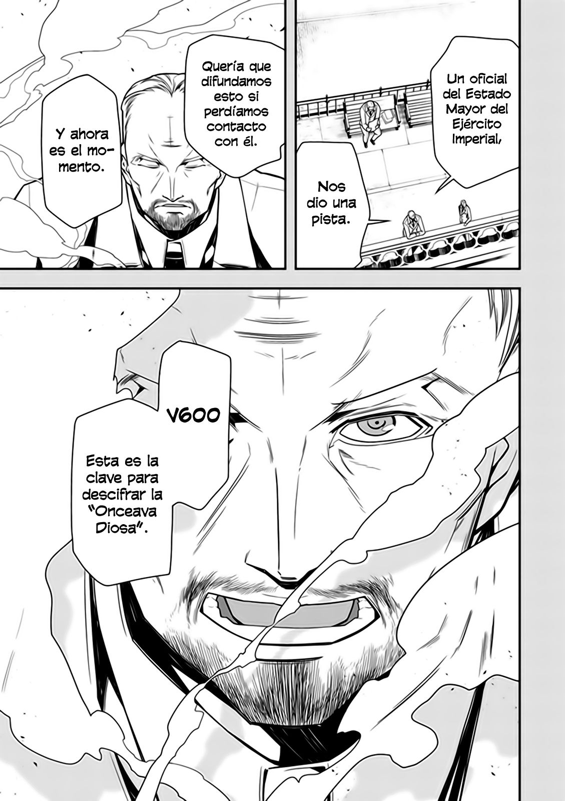 Read Youjo Senki ES Manga Online