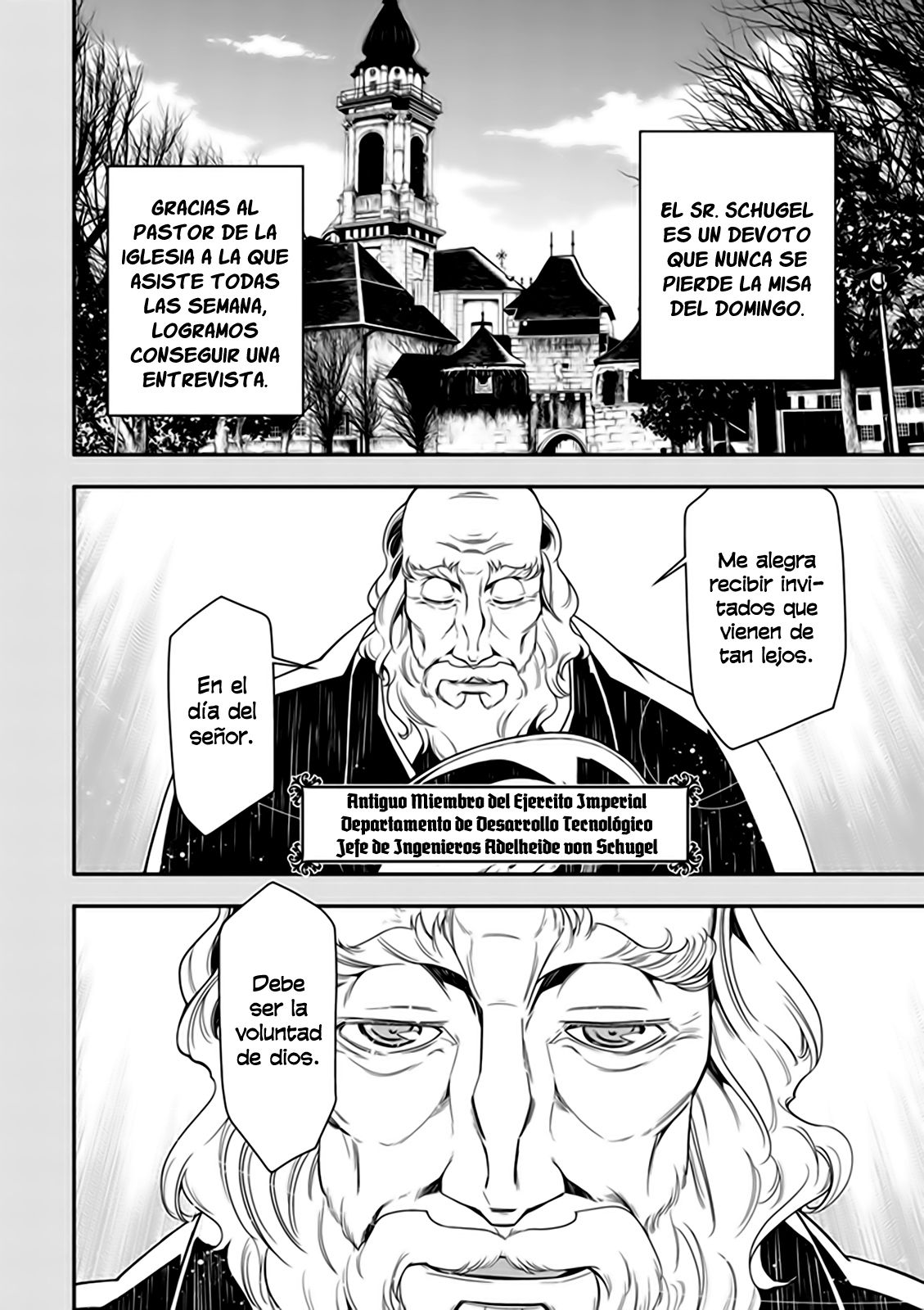 Read Youjo Senki ES Manga Online