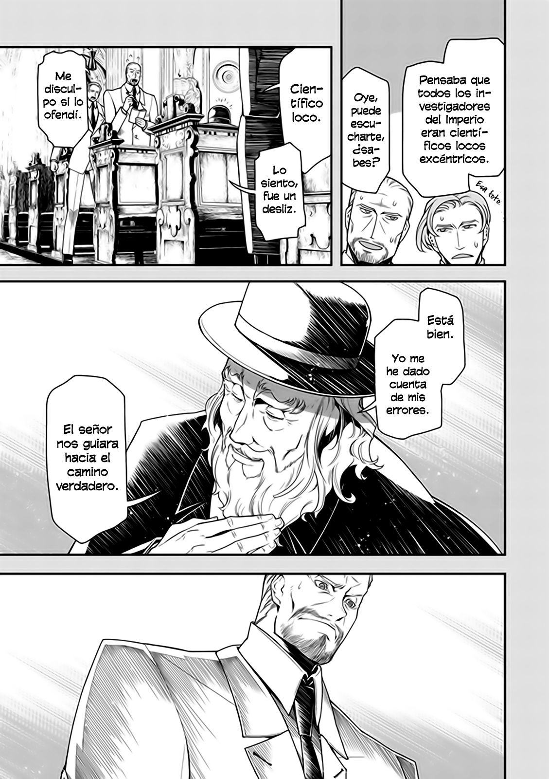 Read Youjo Senki ES Manga Online