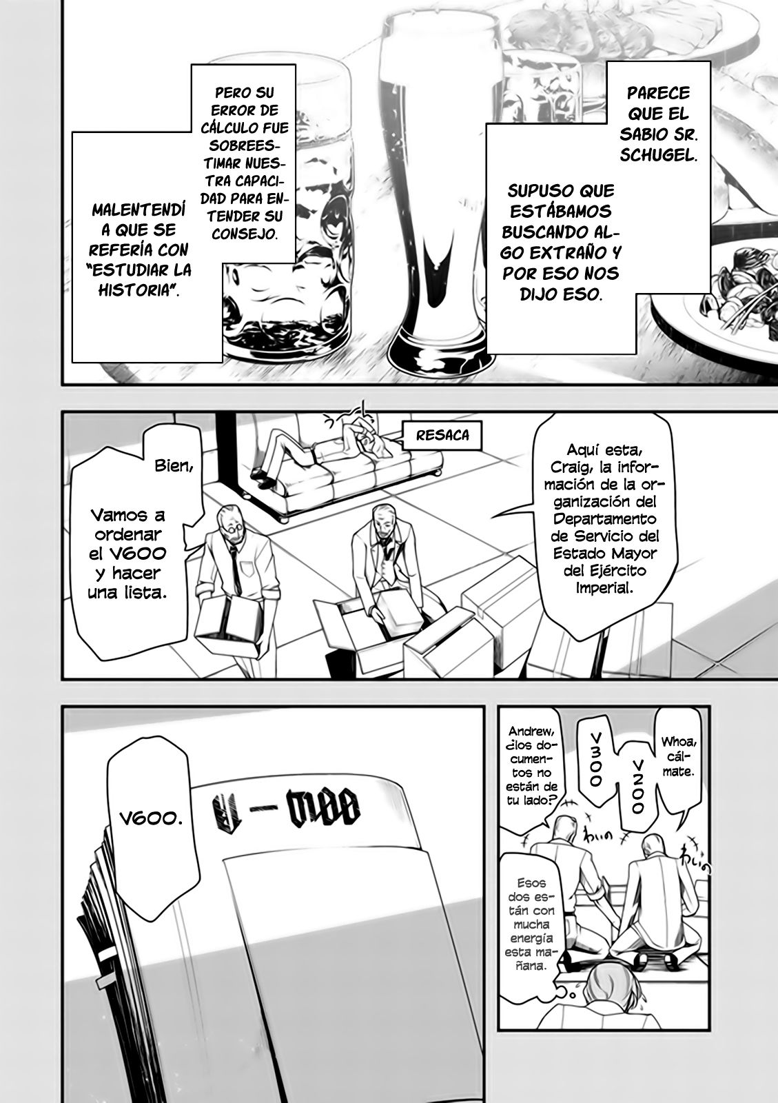 Read Youjo Senki ES Manga Online