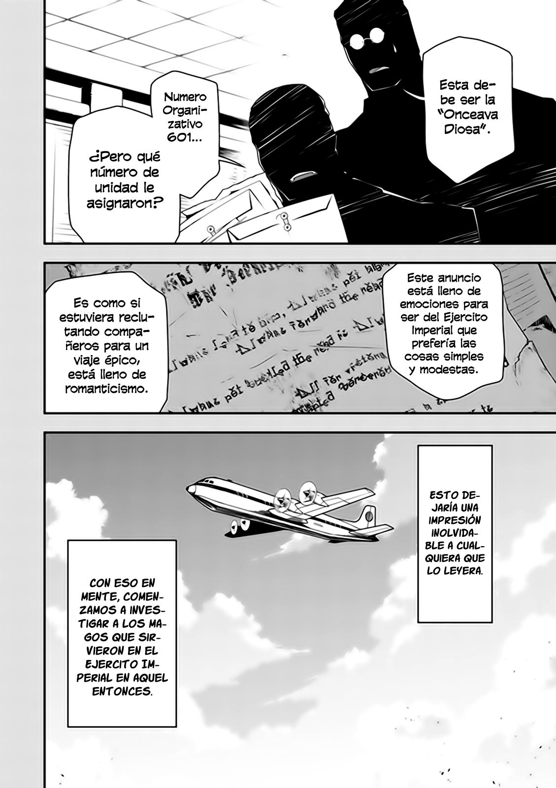 Read Youjo Senki ES Manga Online