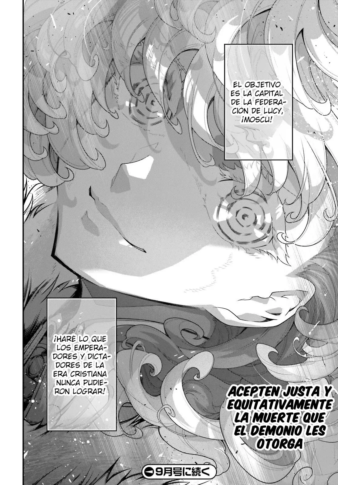 Read Youjo Senki ES Manga Online