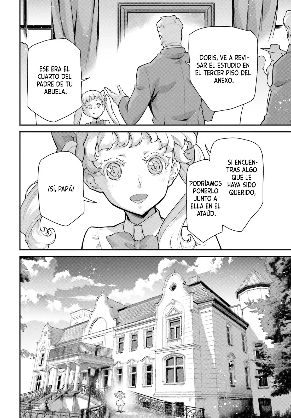Read Youjo Senki ES Manga Online