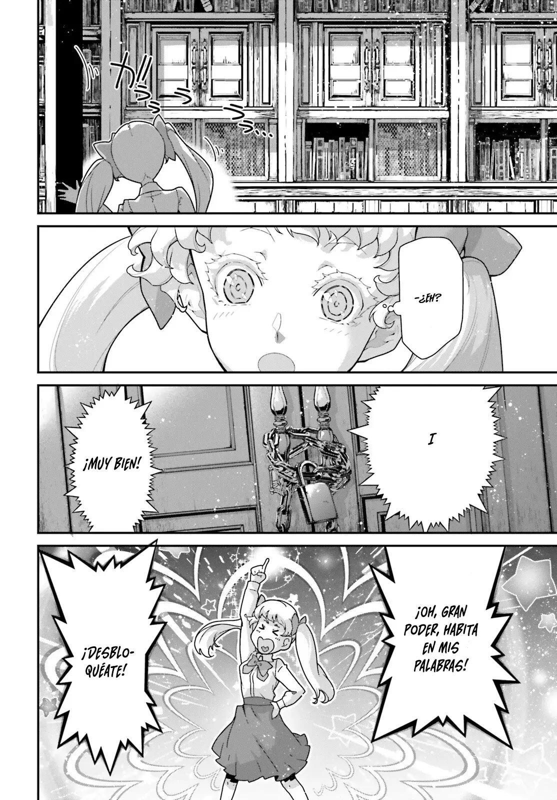 Read Youjo Senki ES Manga Online
