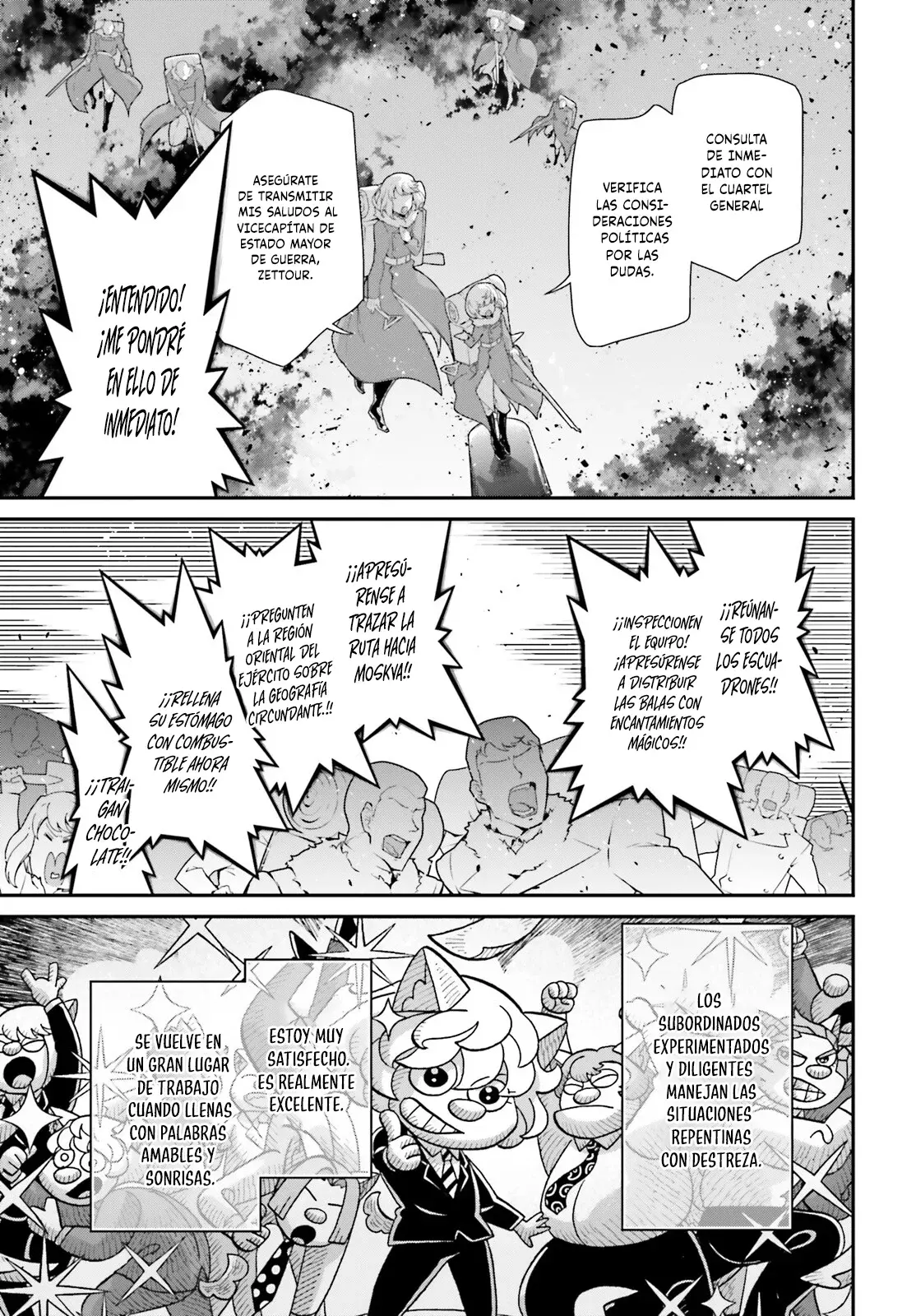 Read Youjo Senki ES Manga Online