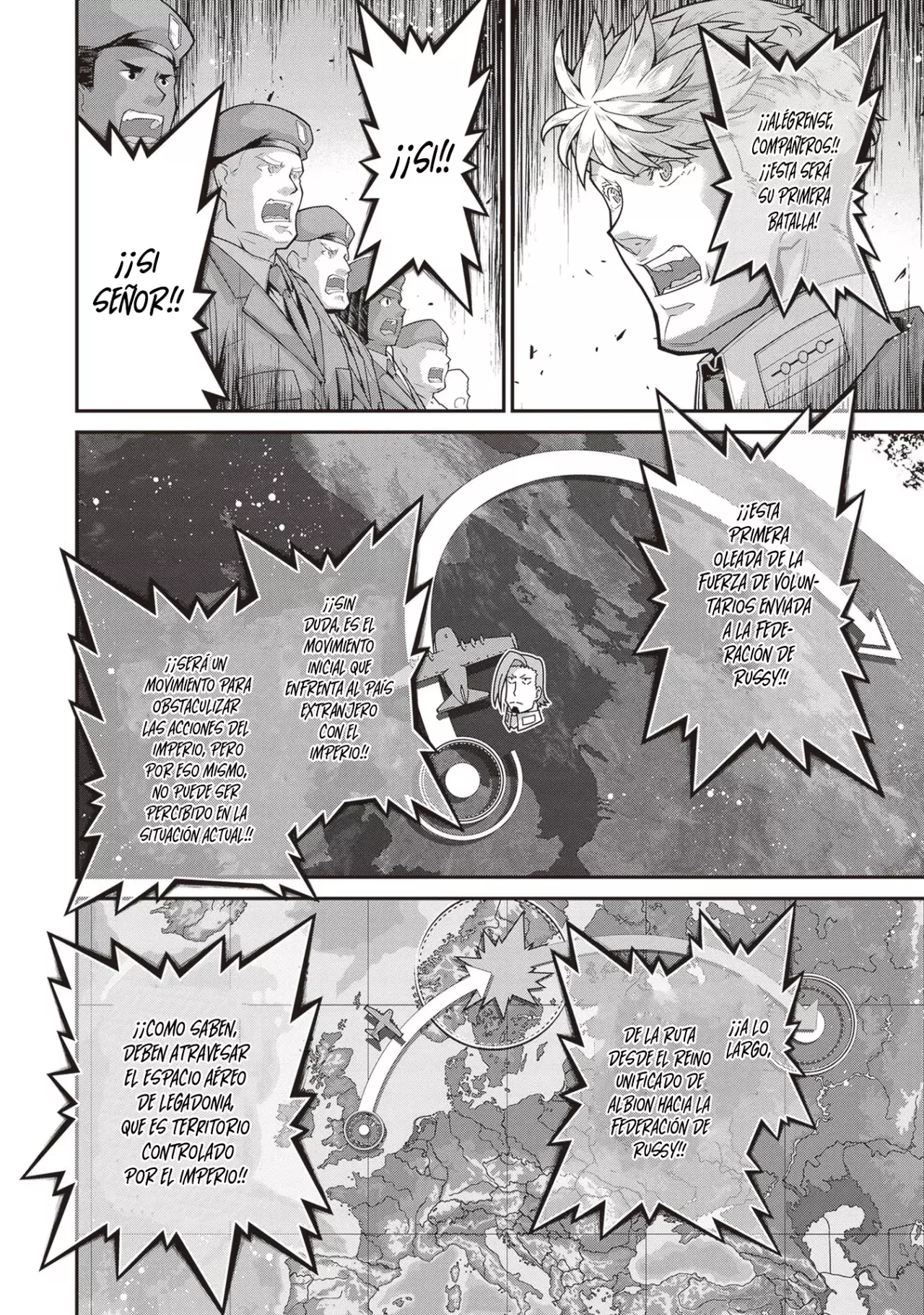 Read Youjo Senki ES Manga Online
