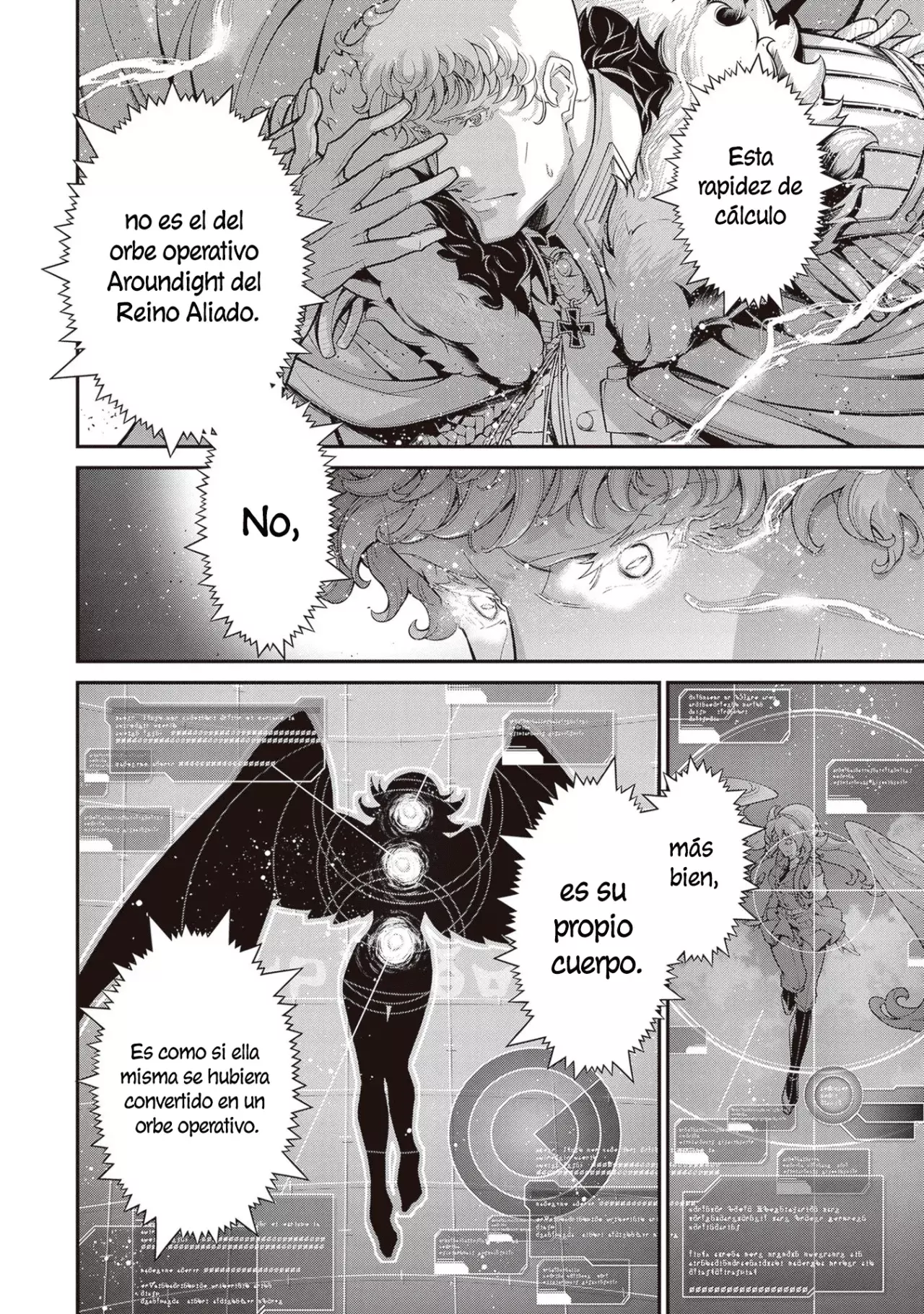 Read Youjo Senki ES Manga Online