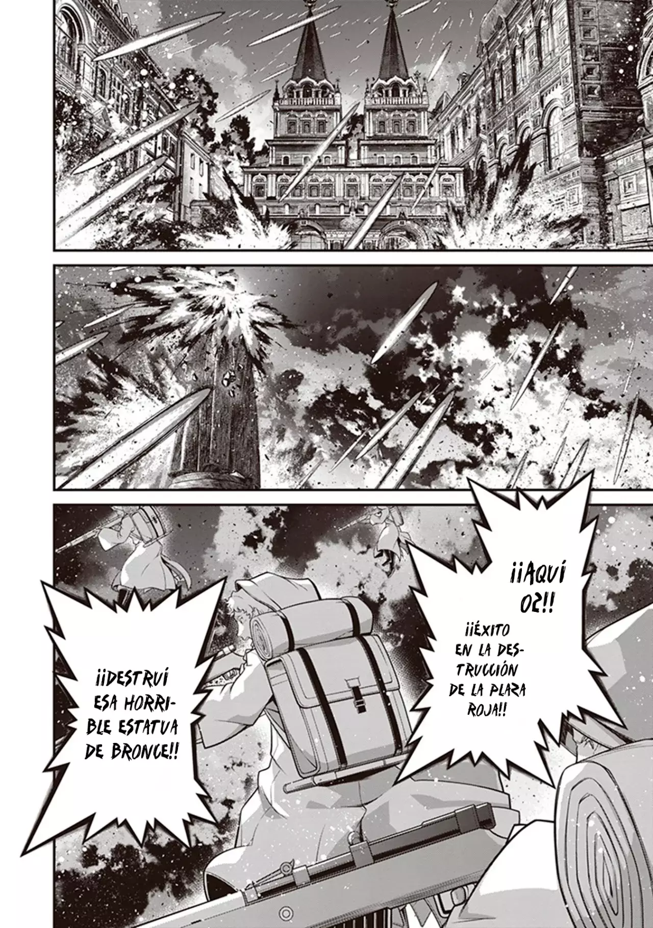 Read Youjo Senki ES Manga Online
