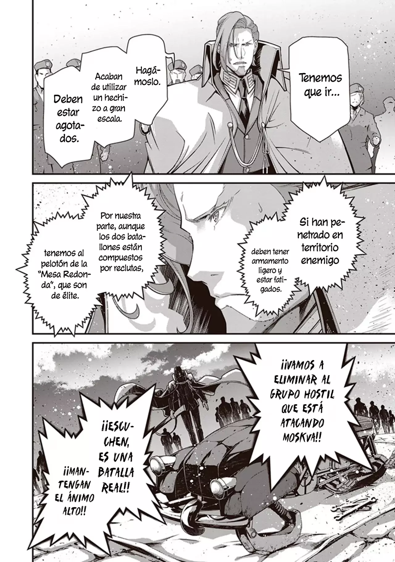 Read Youjo Senki ES Manga Online