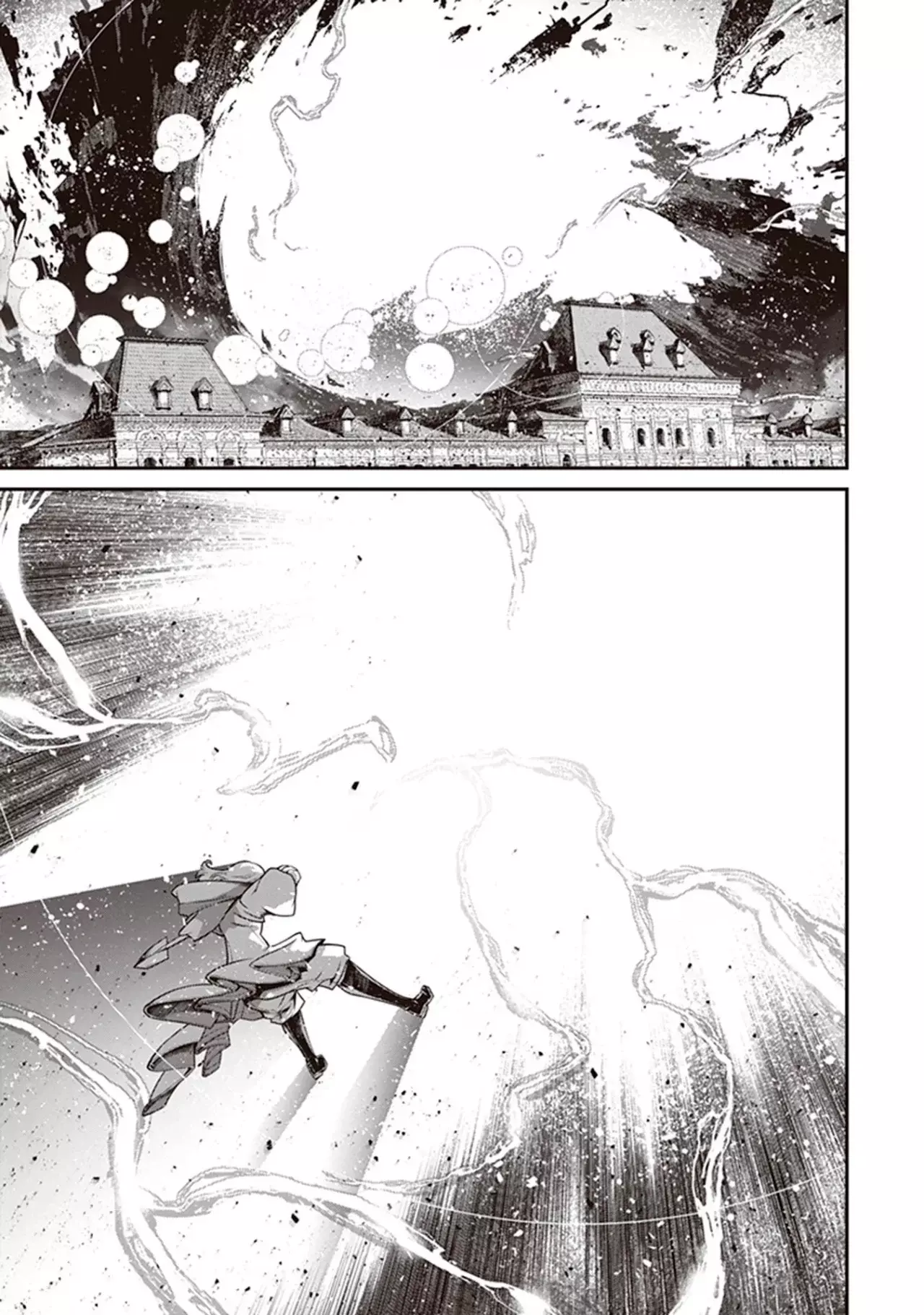 Read Youjo Senki ES Manga Online