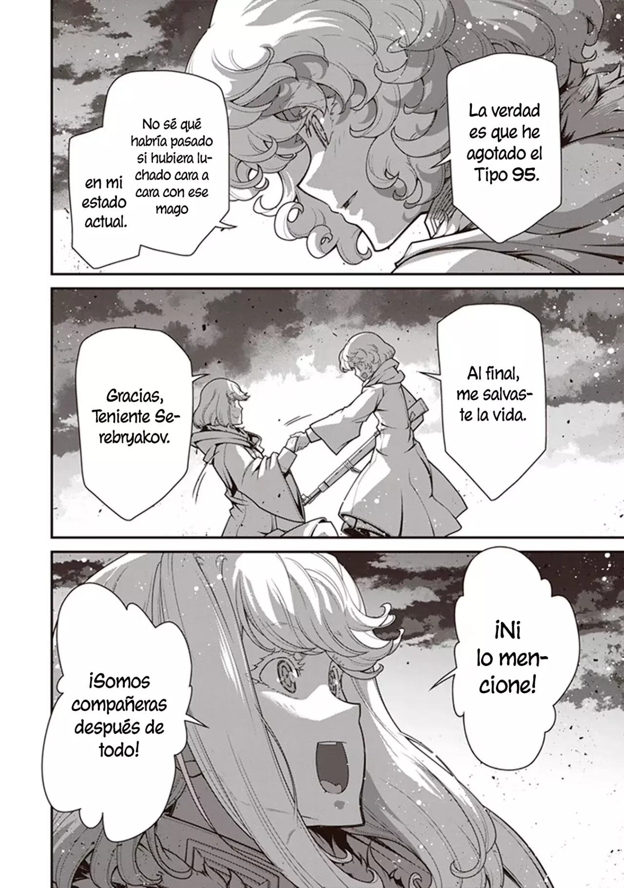 Read Youjo Senki ES Manga Online