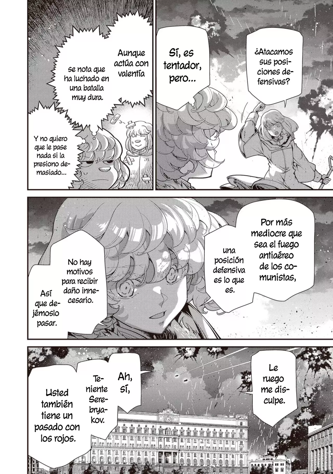 Read Youjo Senki ES Manga Online
