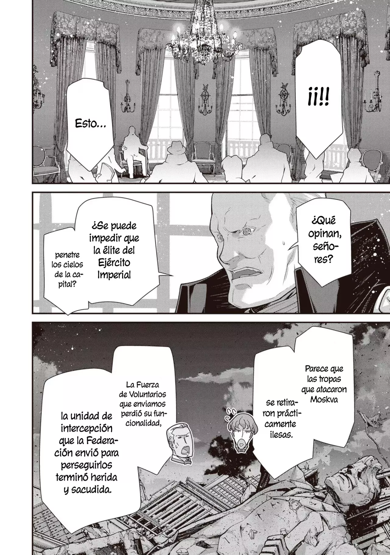 Read Youjo Senki ES Manga Online
