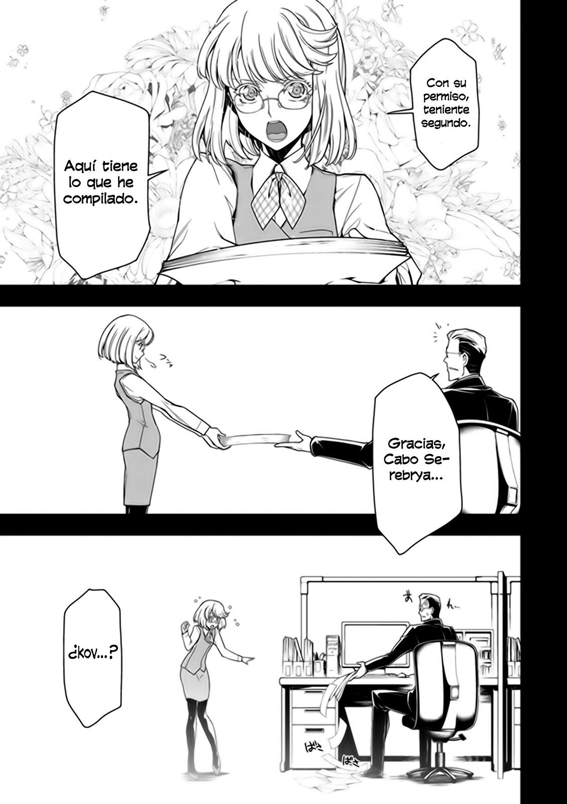 Read Youjo Senki ES Manga Online
