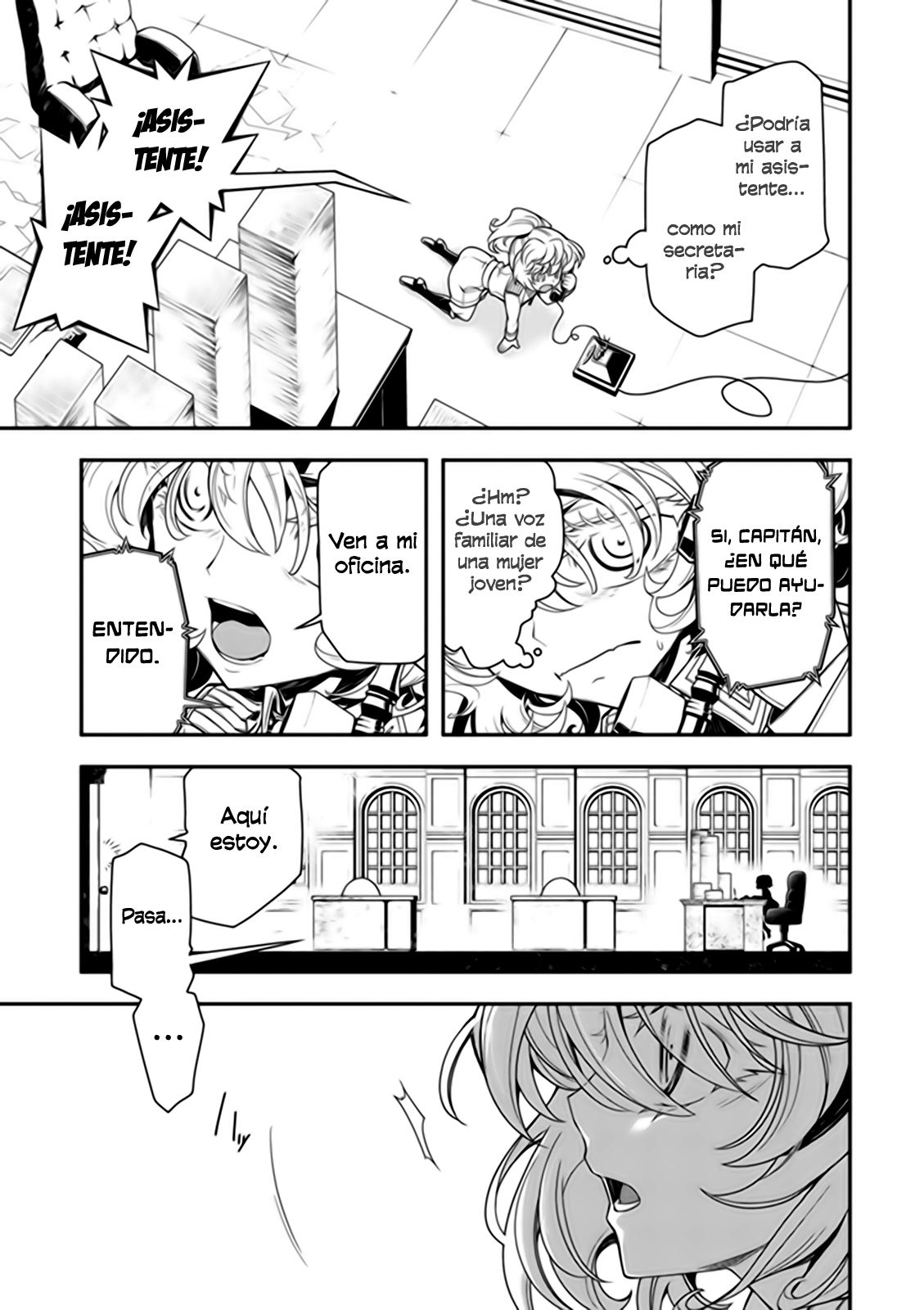 Read Youjo Senki ES Manga Online