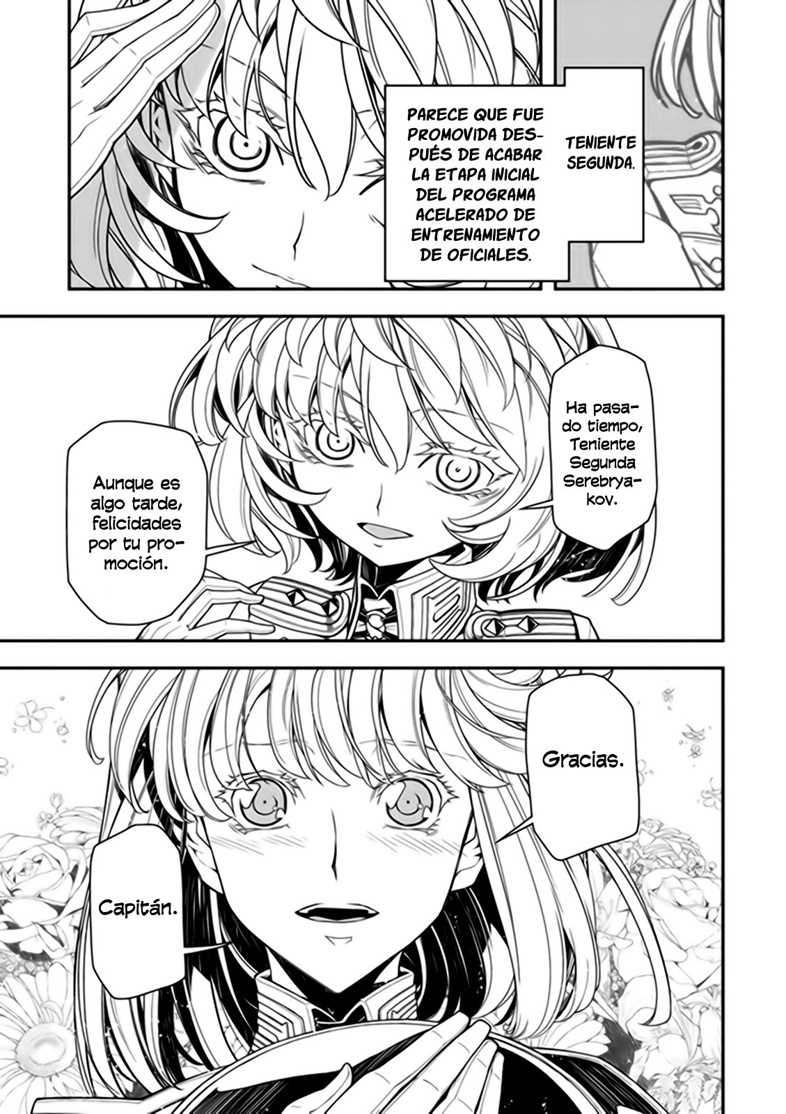 Read Youjo Senki ES Manga Online