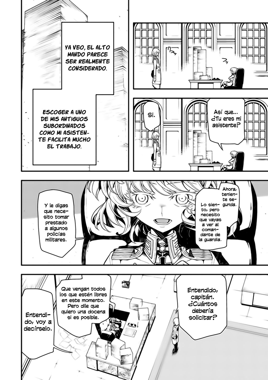 Read Youjo Senki ES Manga Online