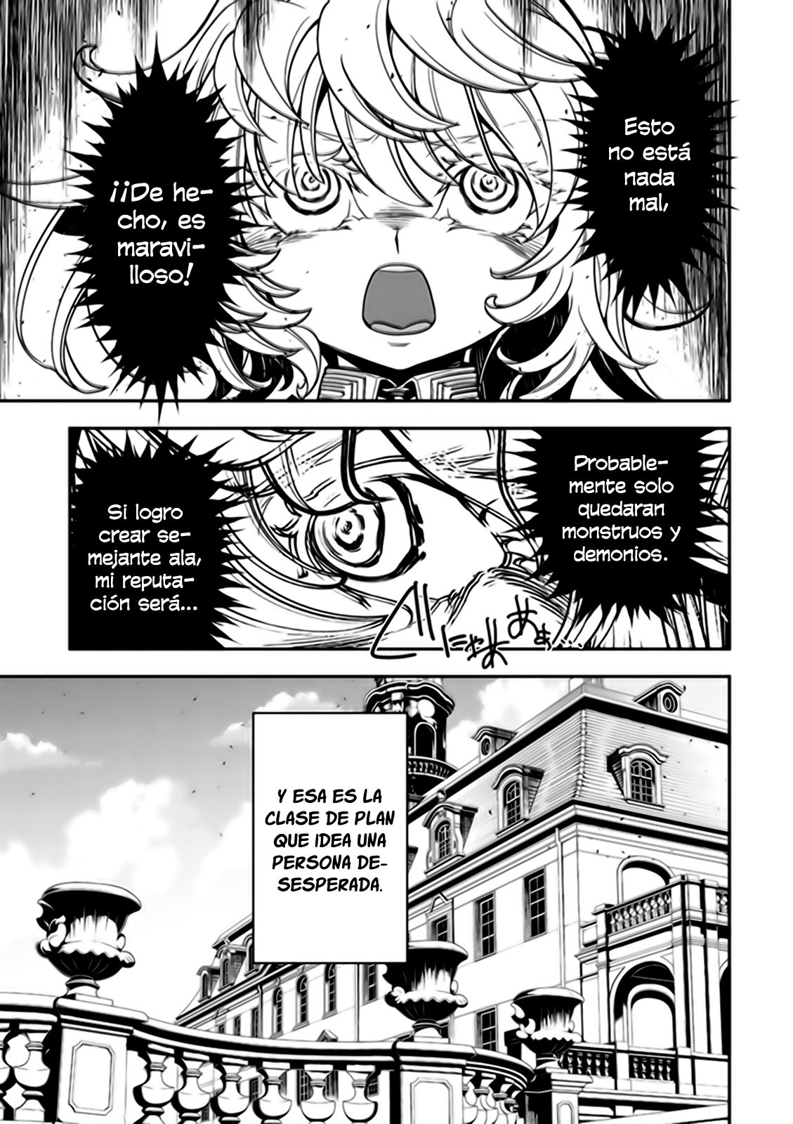 Read Youjo Senki ES Manga Online