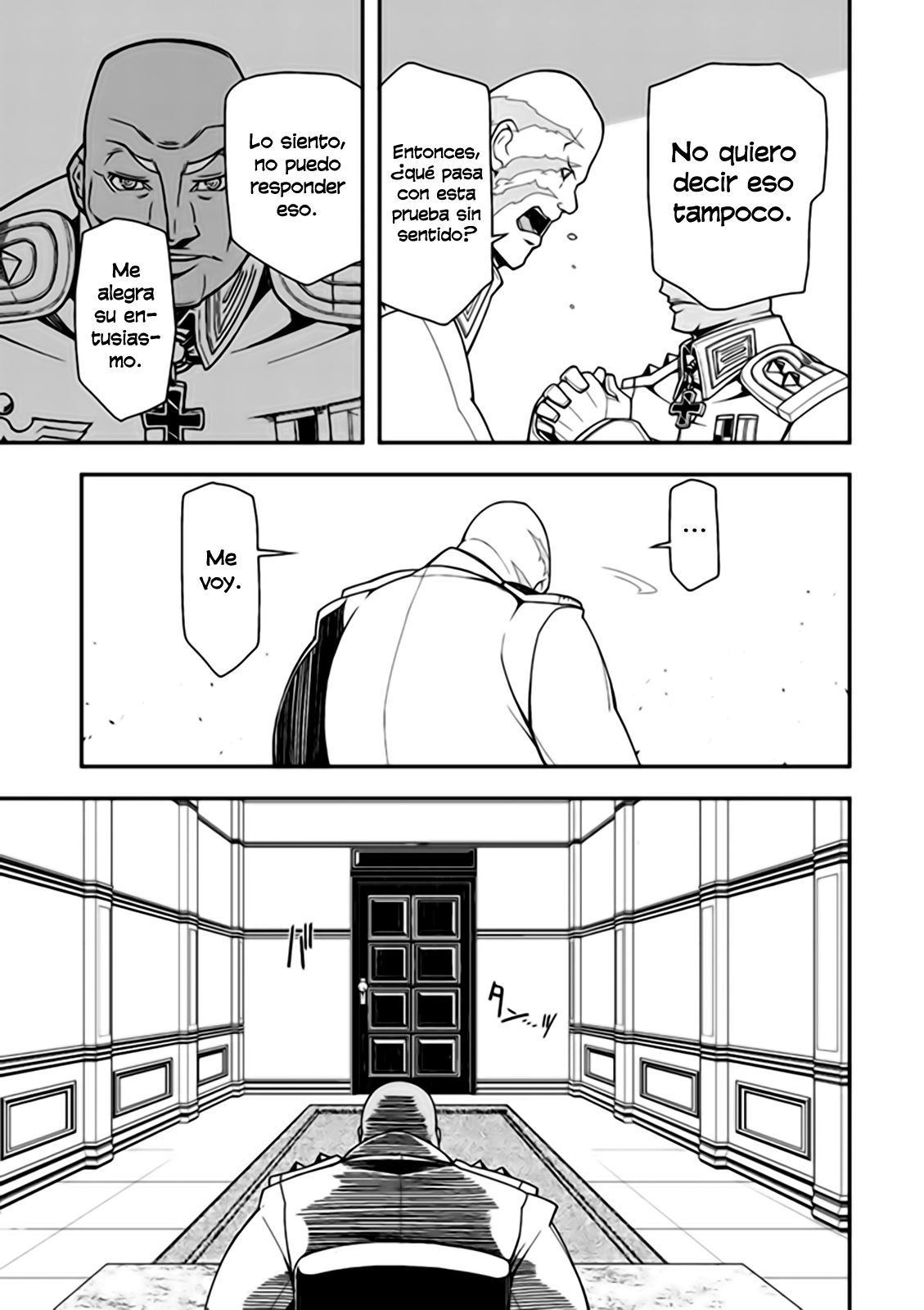 Read Youjo Senki ES Manga Online