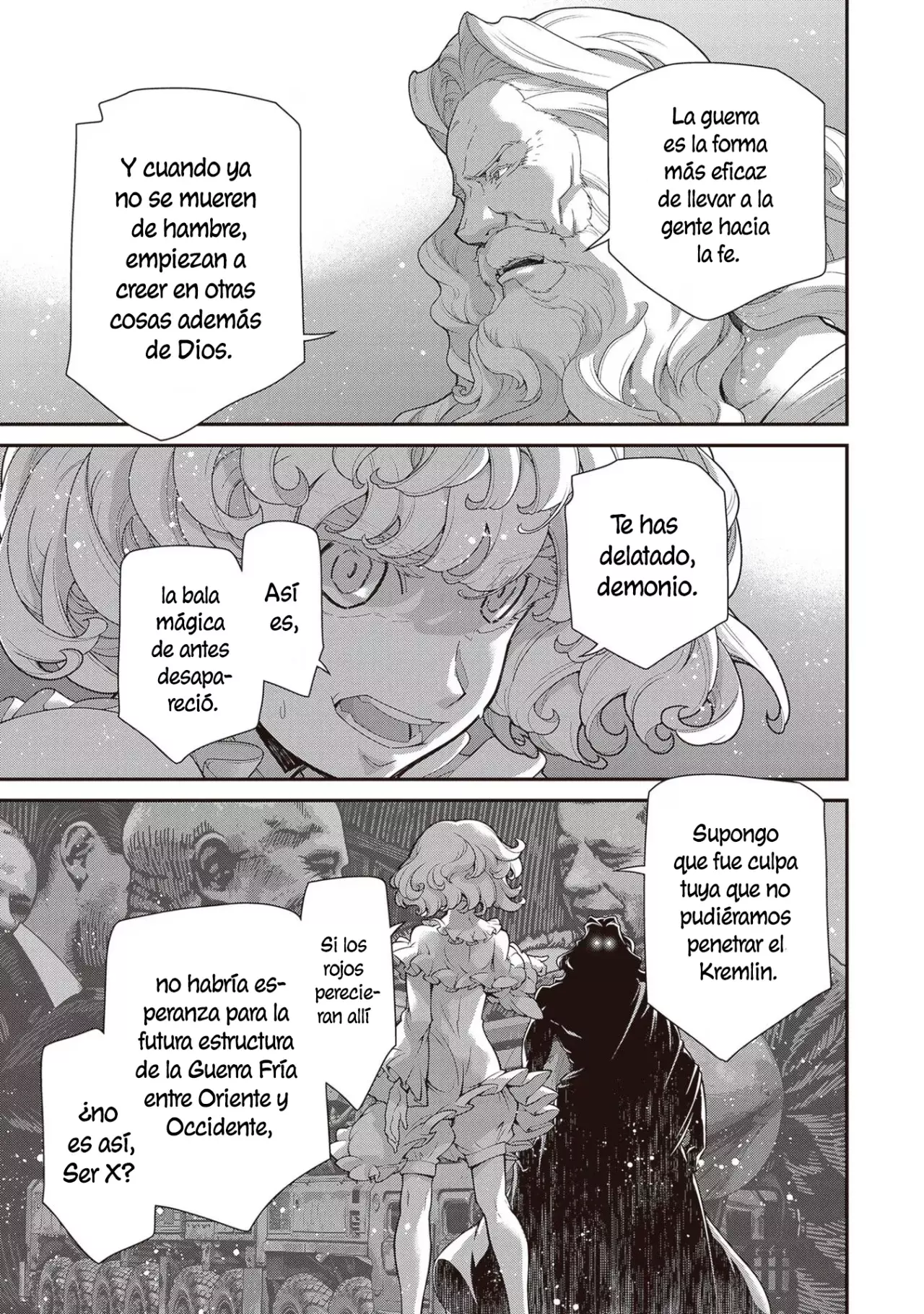 Read Youjo Senki ES Manga Online