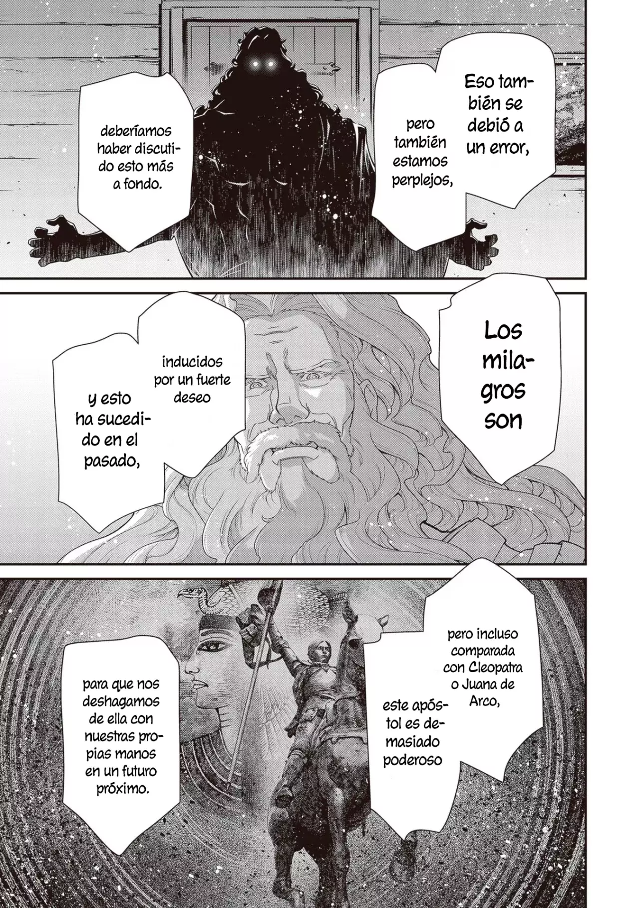 Read Youjo Senki ES Manga Online
