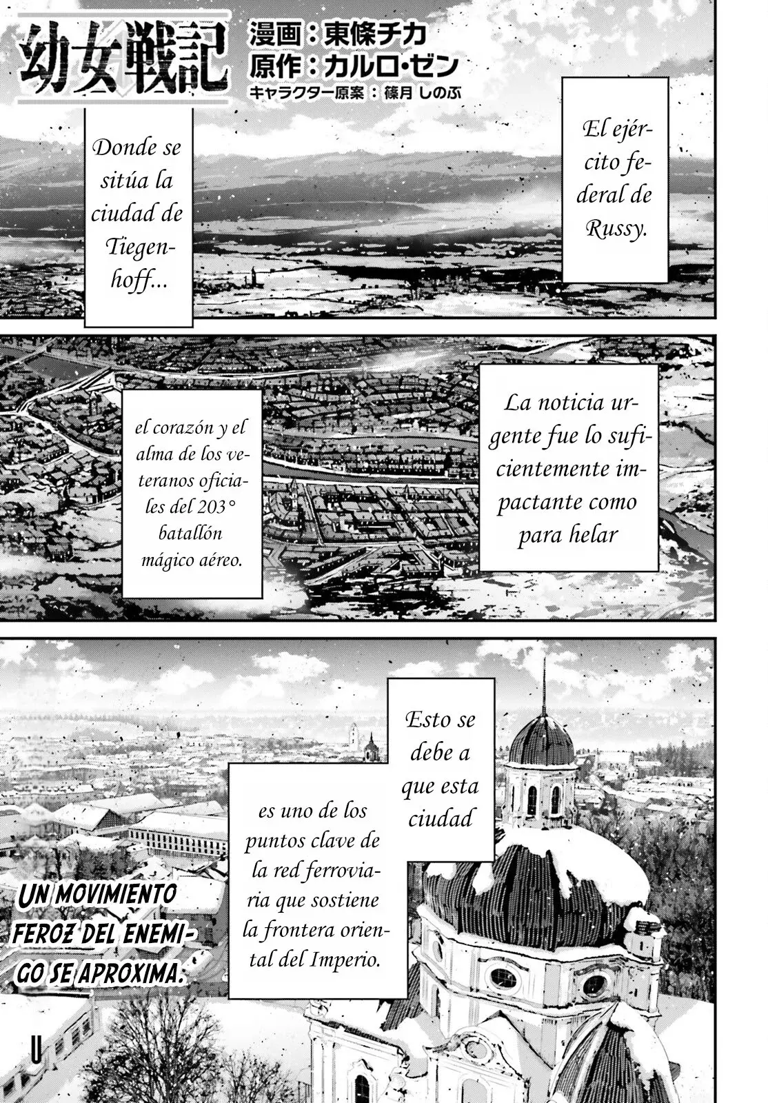 Read Youjo Senki ES Manga Online