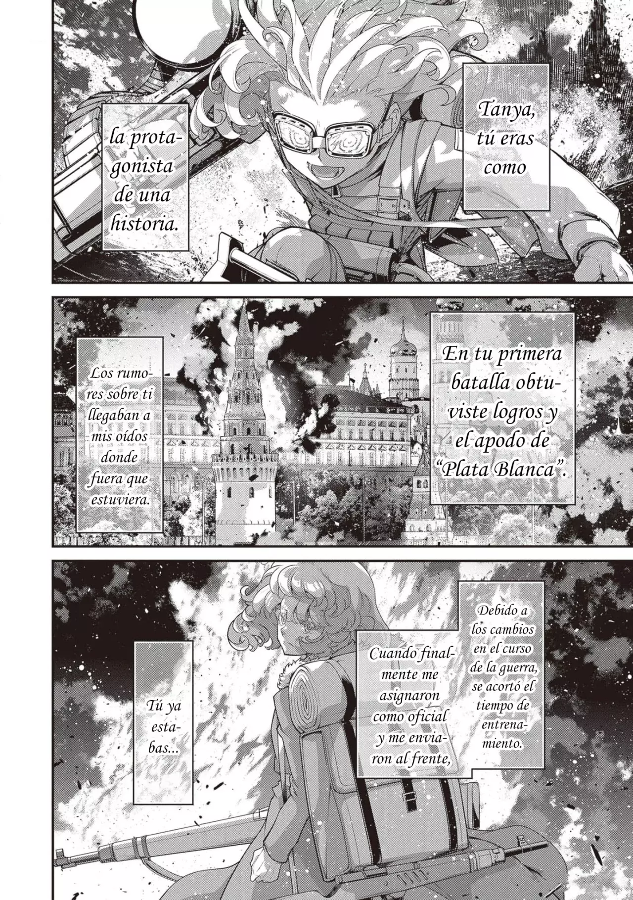 Read Youjo Senki ES Manga Online