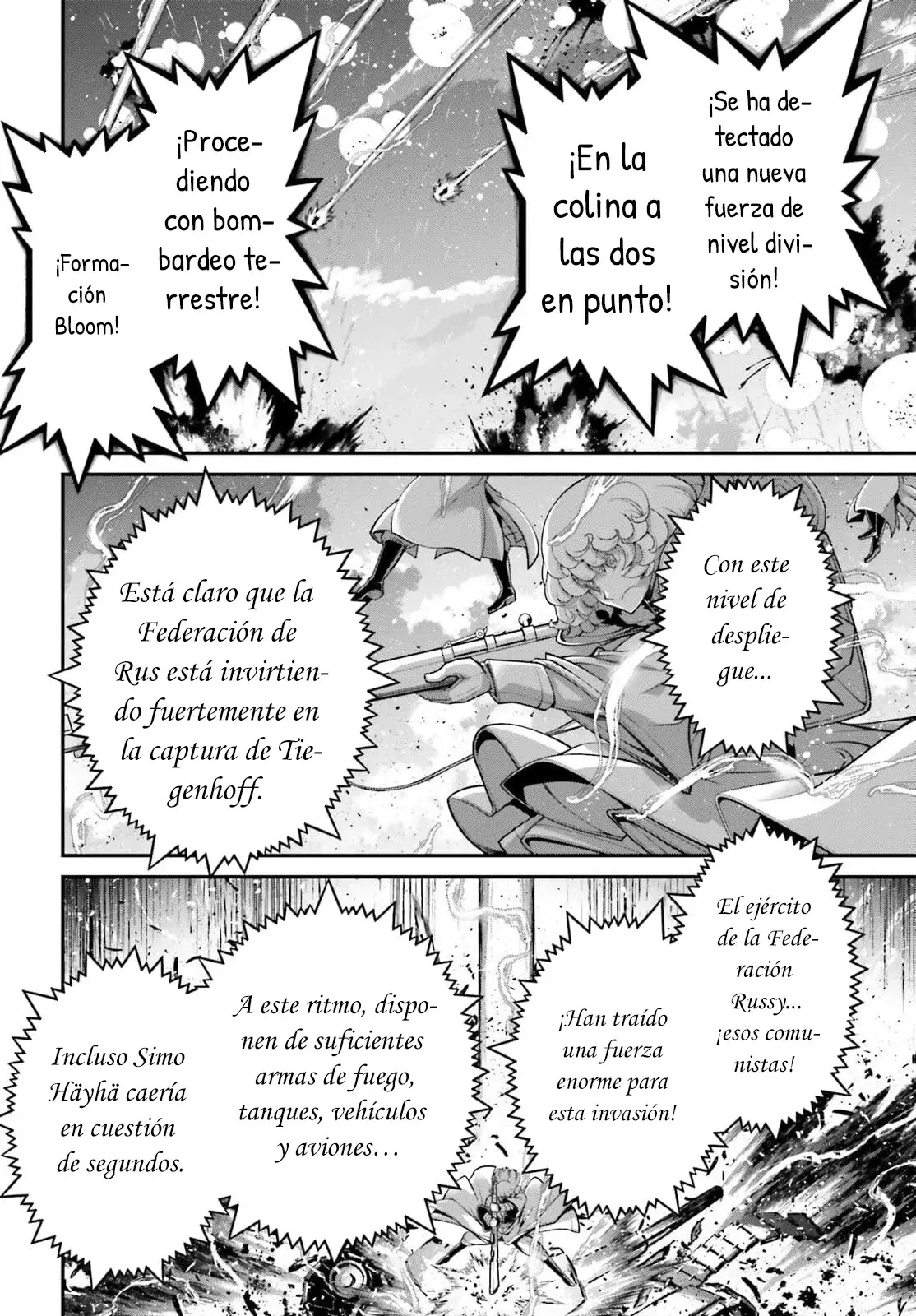 Read Youjo Senki ES Manga Online