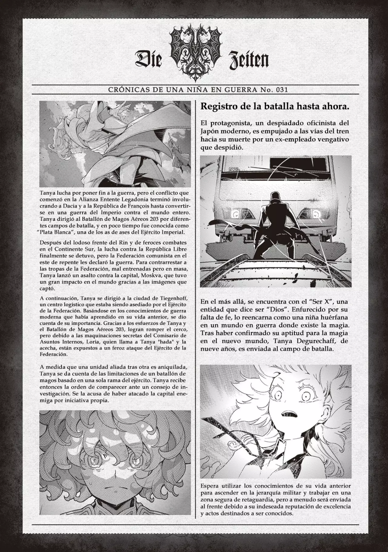 Read Youjo Senki ES Manga Online
