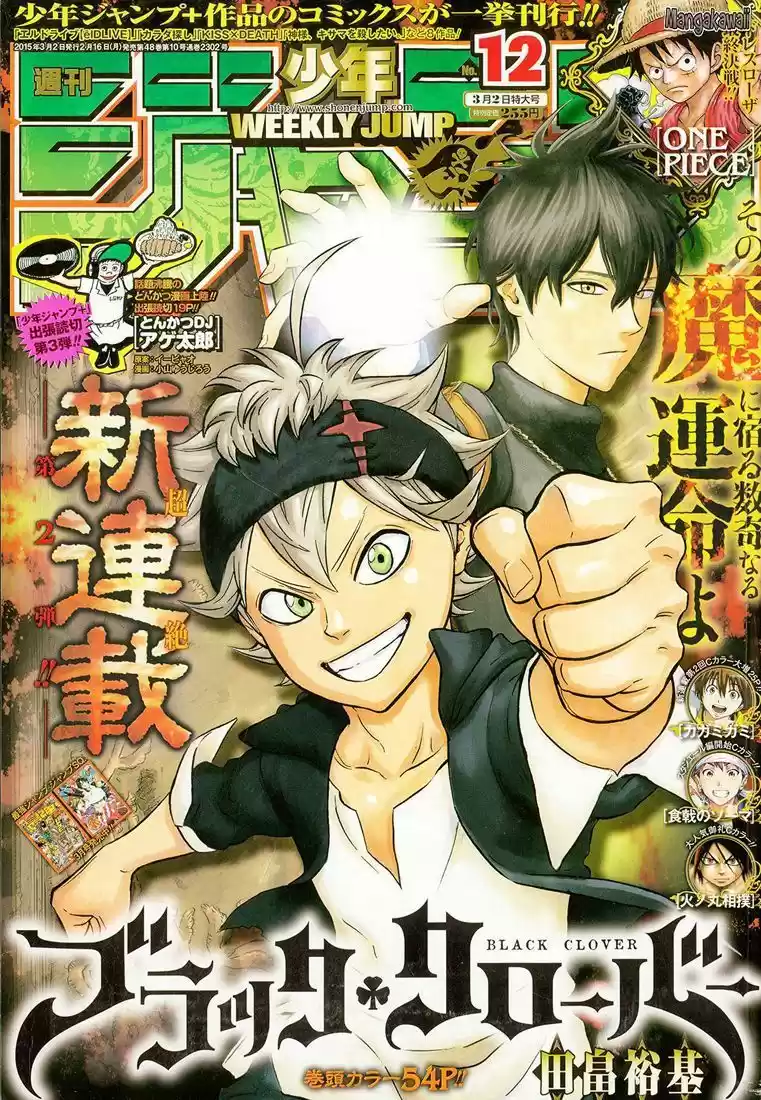 Read Black Clover FR Manga Online